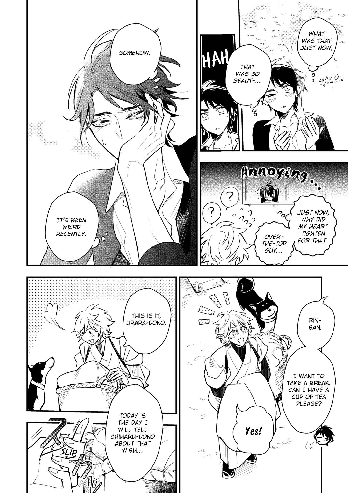 Page 6 Chapter 4 Kami-sama no Uroko