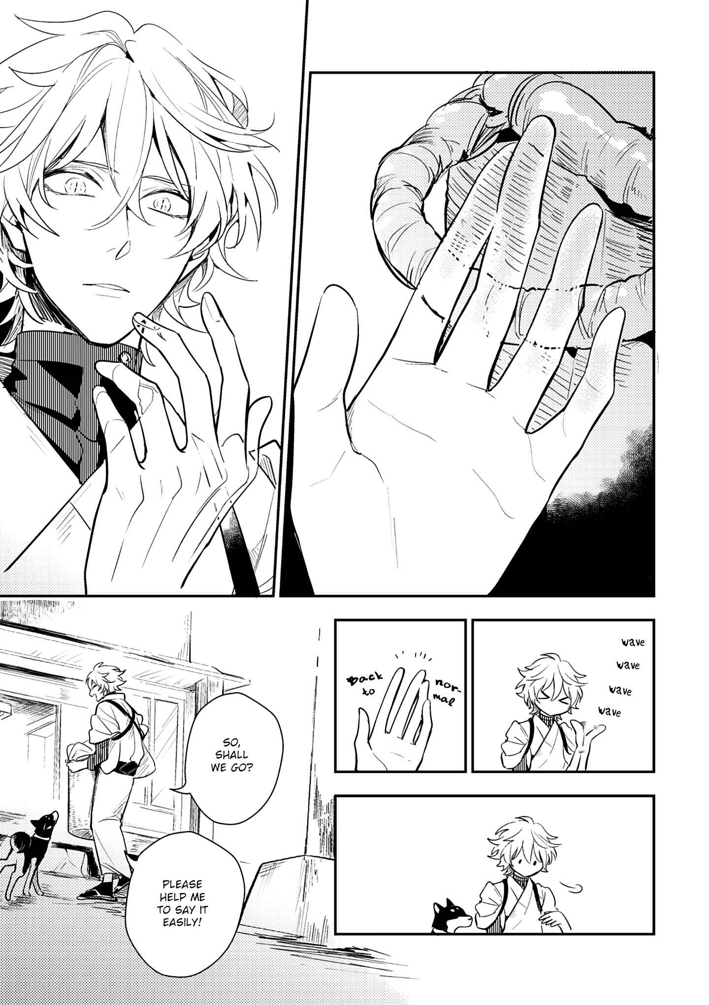 Page 7 Chapter 4 Kami-sama no Uroko