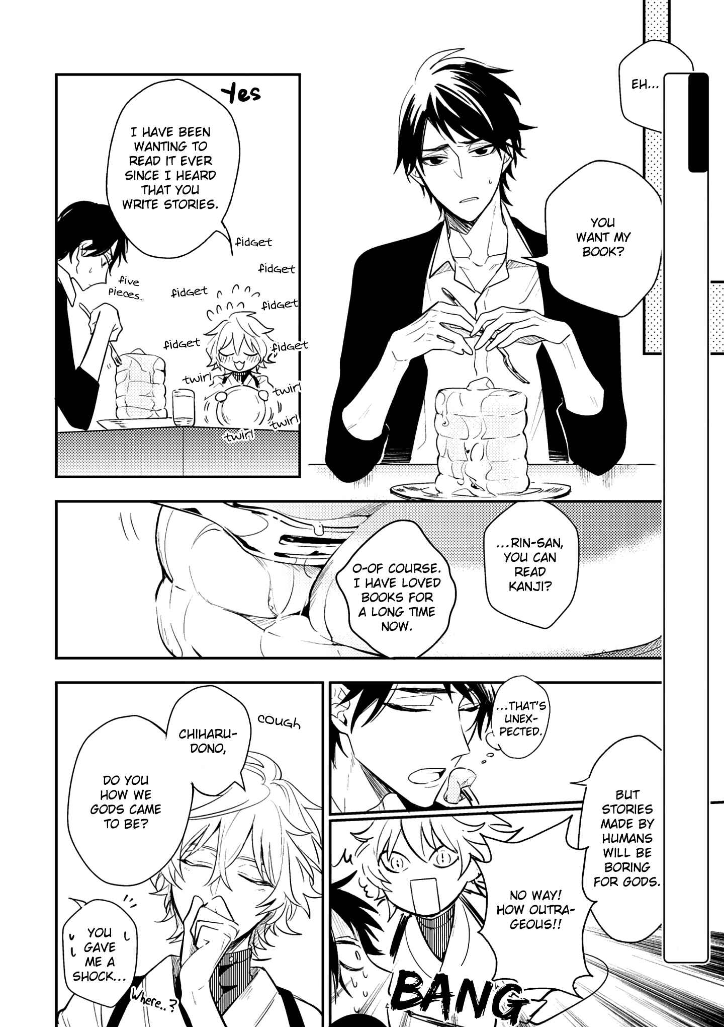 Page 8 Chapter 4 Kami-sama no Uroko