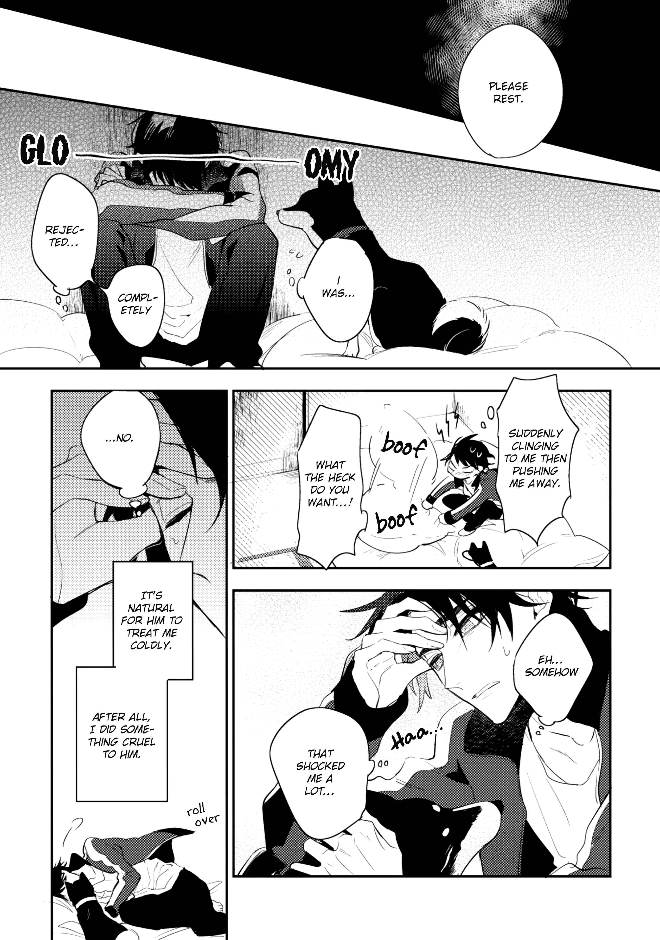 Page 14 Chapter 5.1 Kami-sama no Uroko