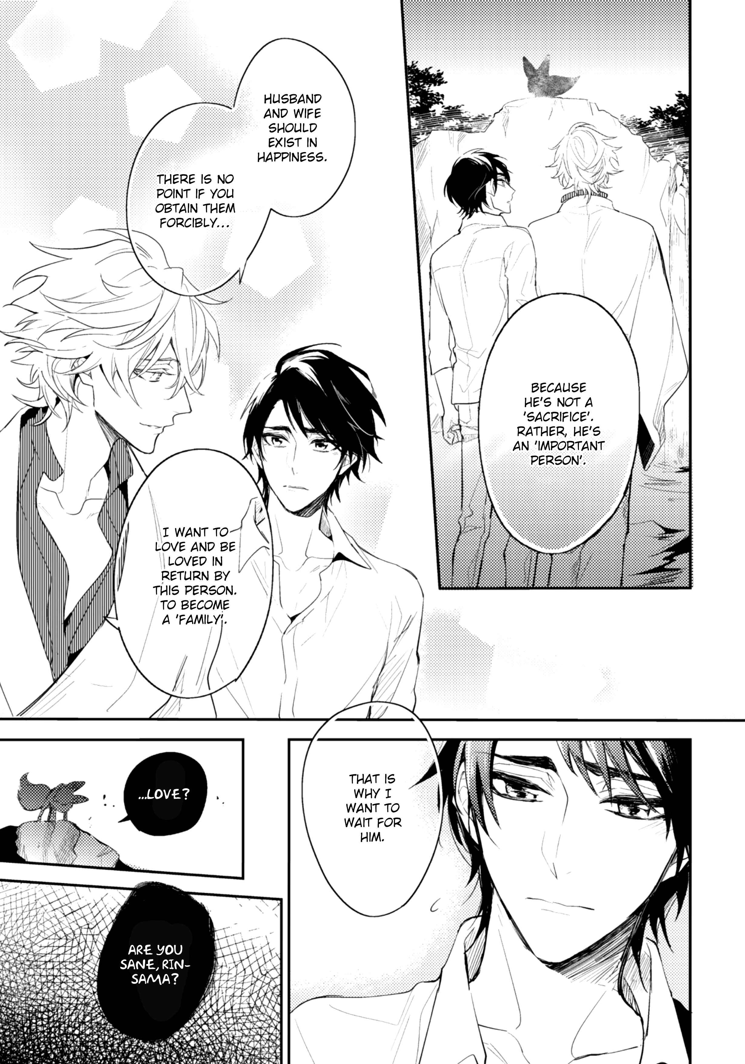 Page 2 Chapter 5.1 Kami-sama no Uroko