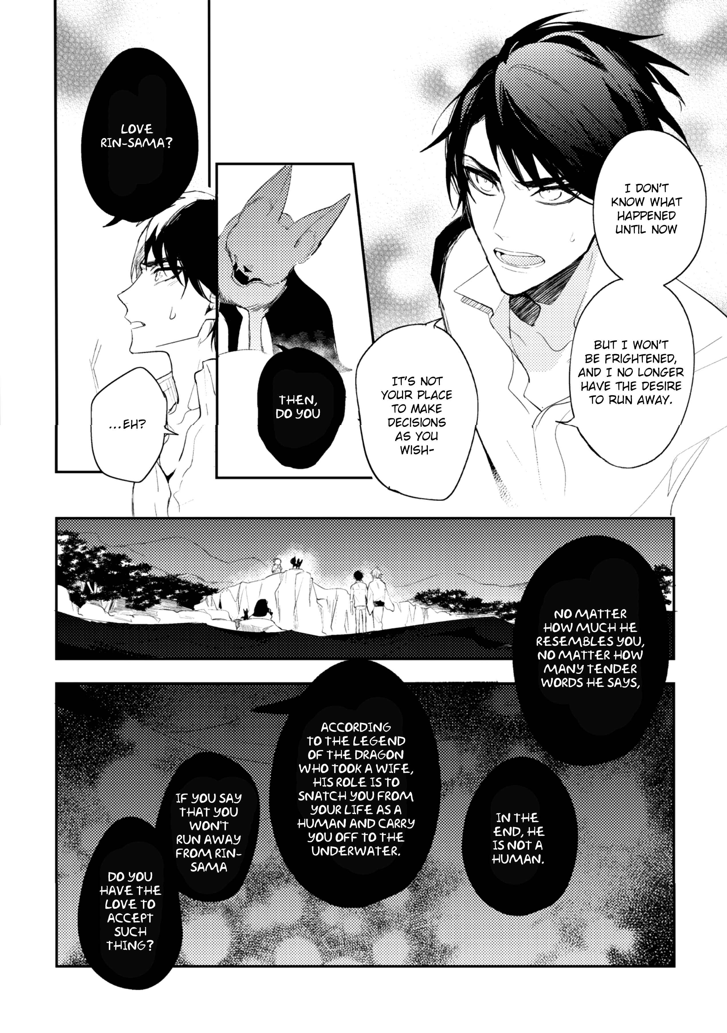 Page 5 Chapter 5.1 Kami-sama no Uroko