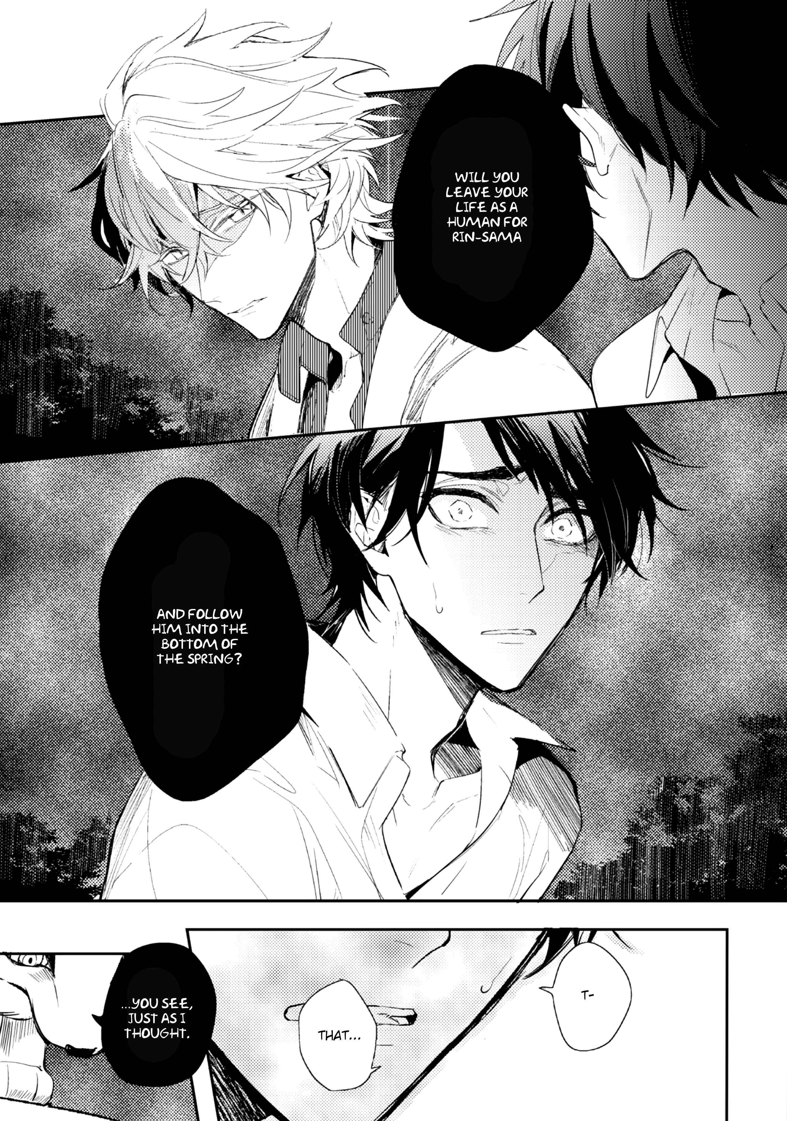 Page 6 Chapter 5.1 Kami-sama no Uroko