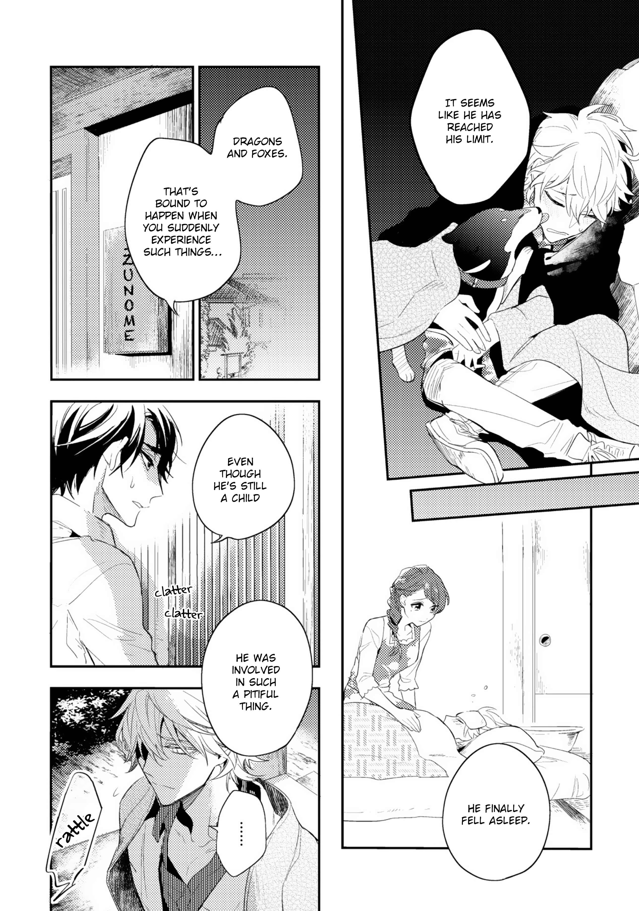 Page 9 Chapter 5.1 Kami-sama no Uroko