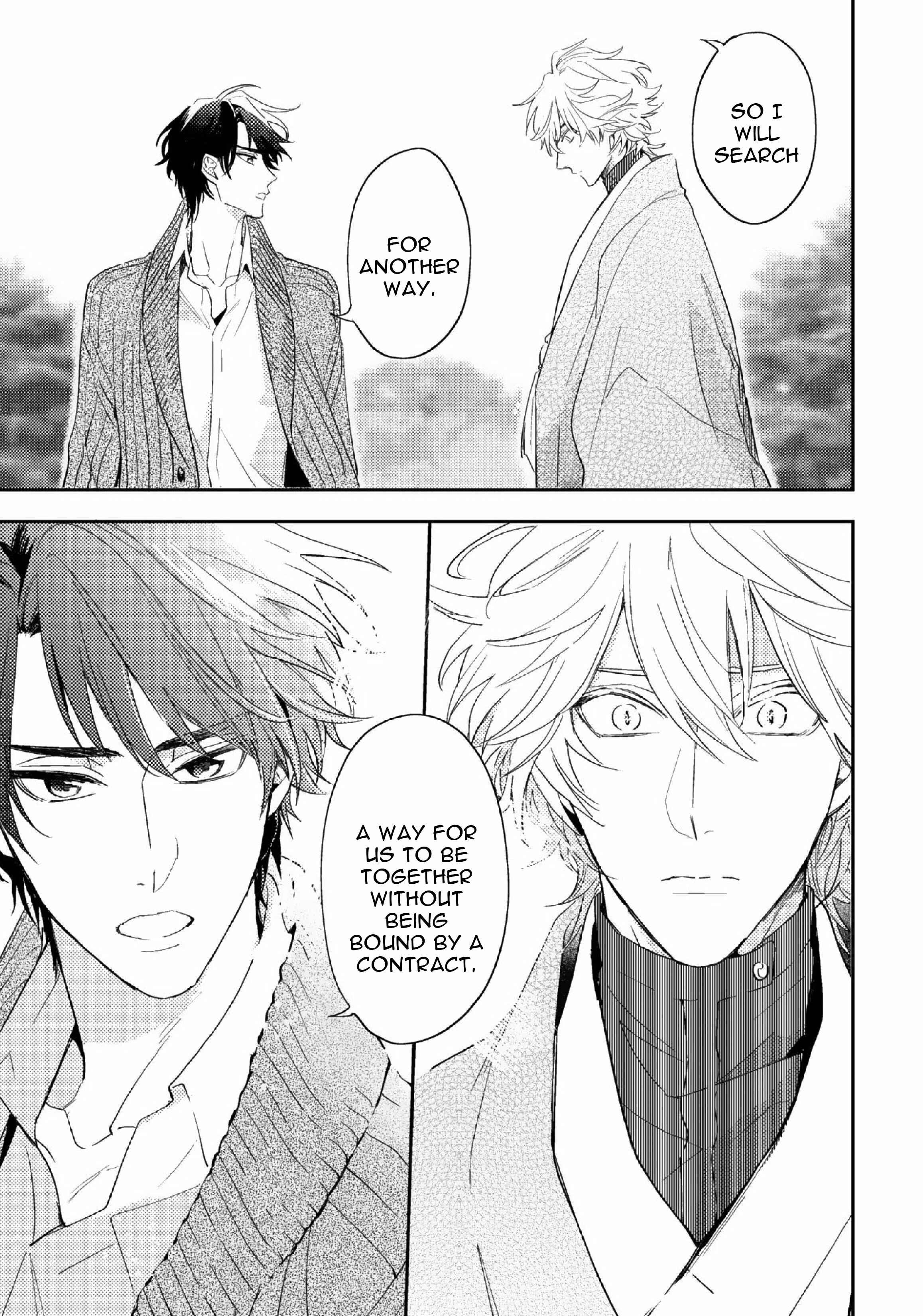 Page 15 Chapter 9.2 Kami-sama no Uroko
