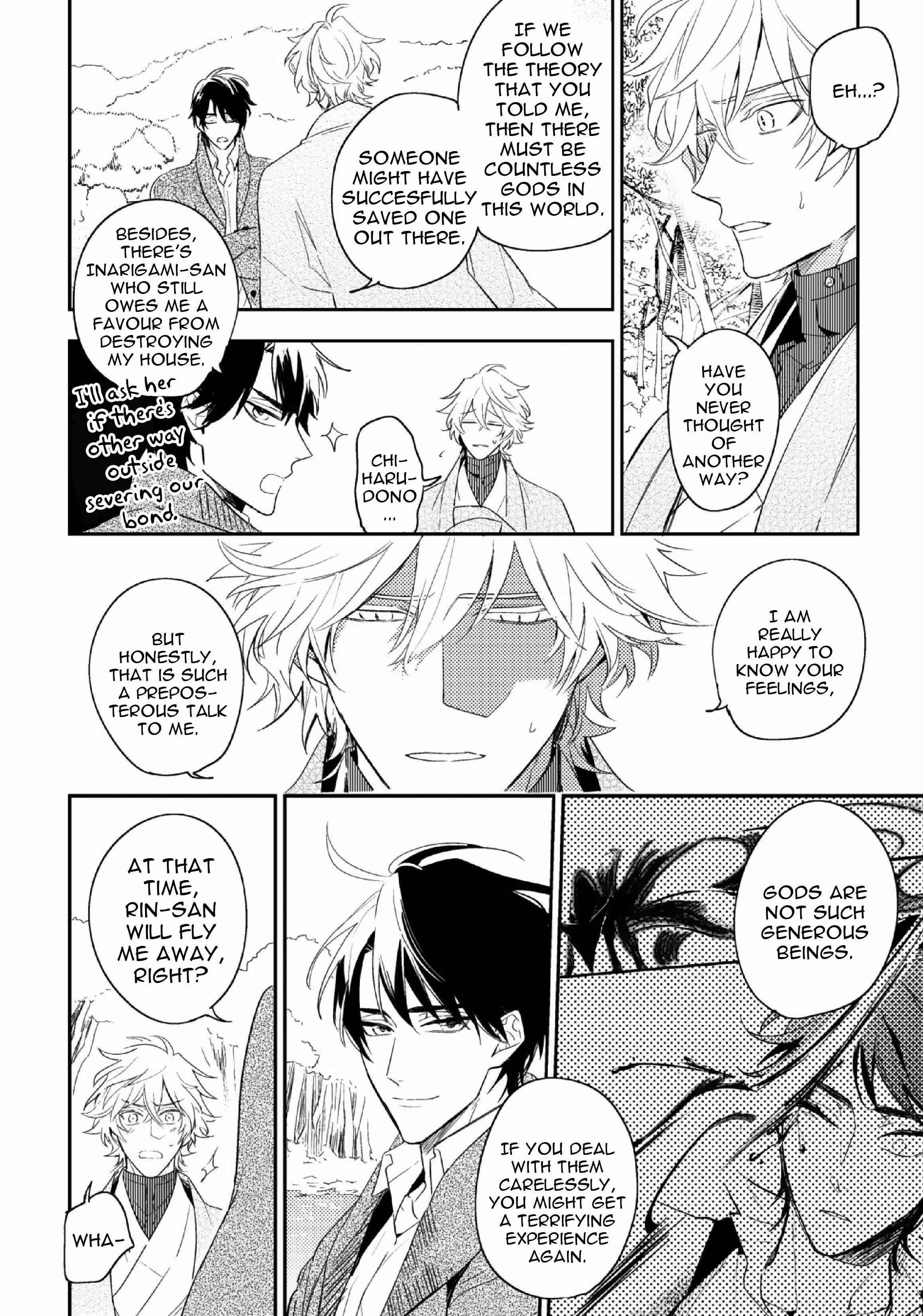 Page 16 Chapter 9.2 Kami-sama no Uroko