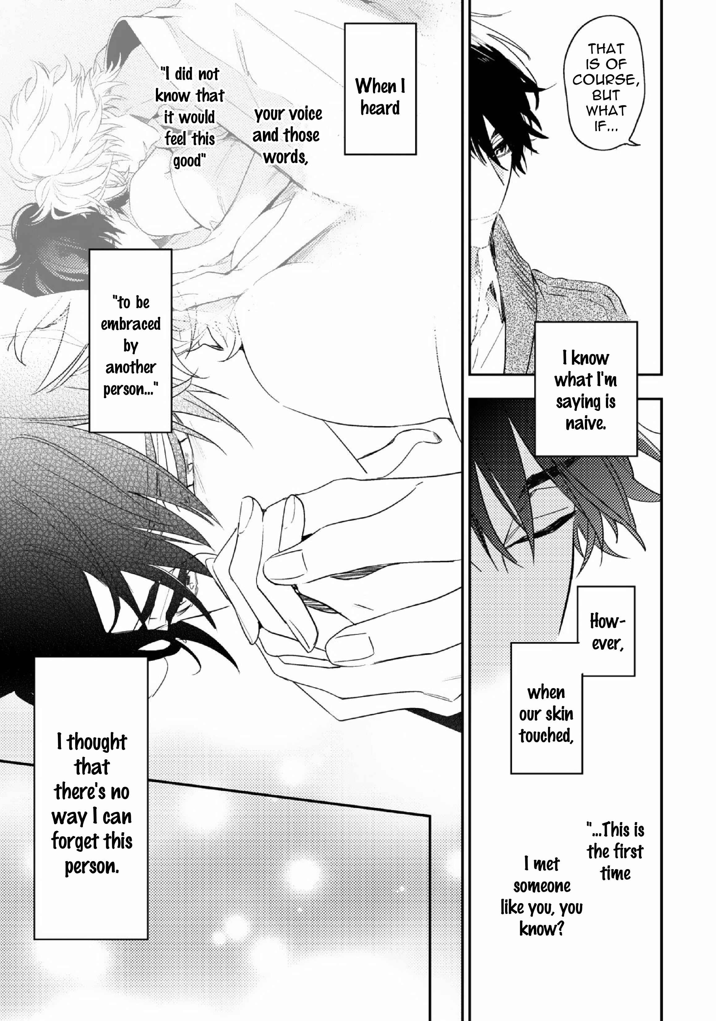 Page 17 Chapter 9.2 Kami-sama no Uroko