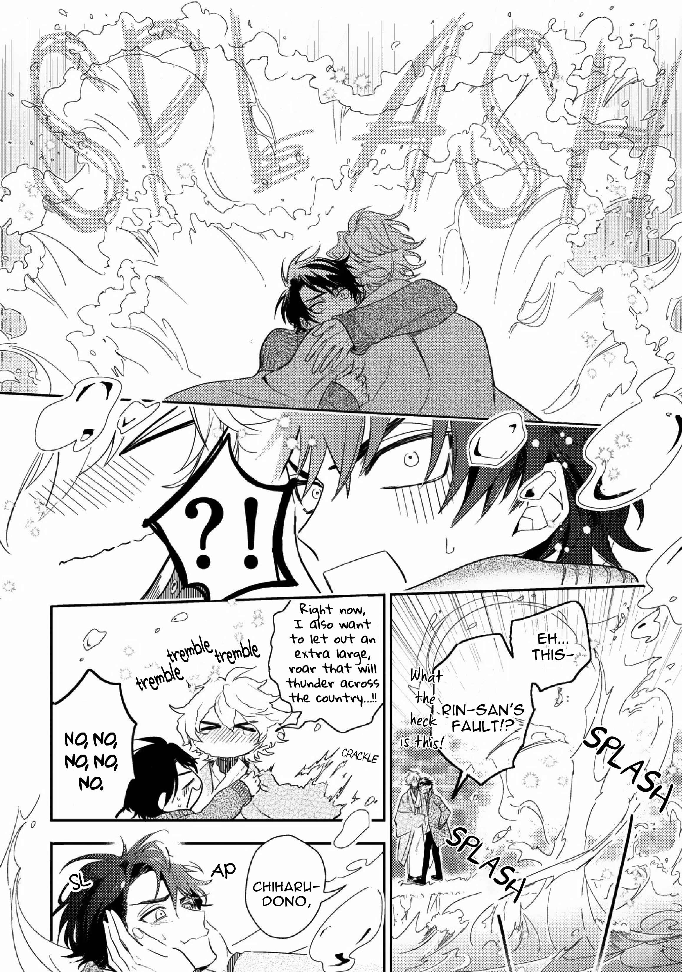 Page 22 Chapter 9.2 Kami-sama no Uroko