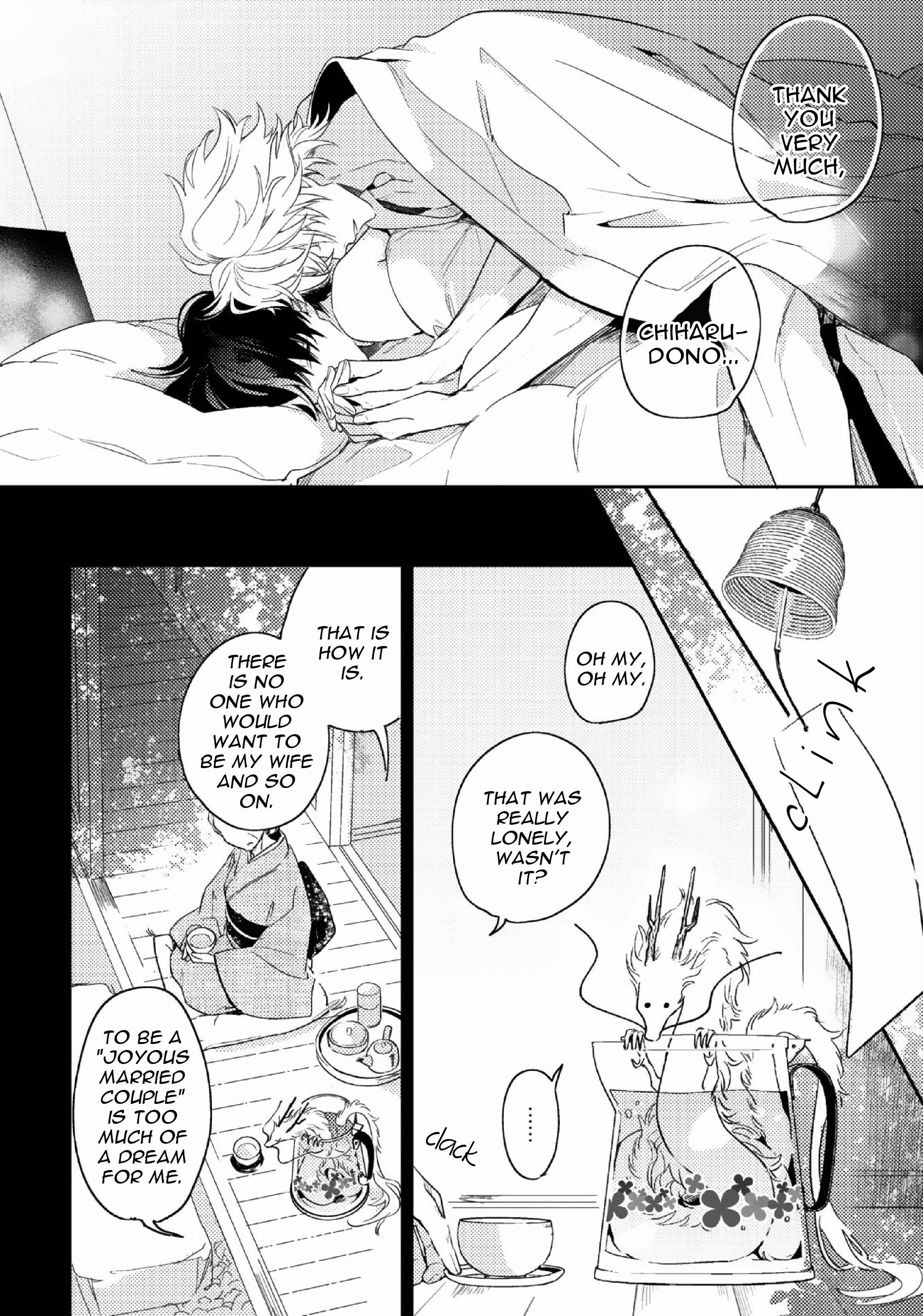 Page 4 Chapter 9.2 Kami-sama no Uroko
