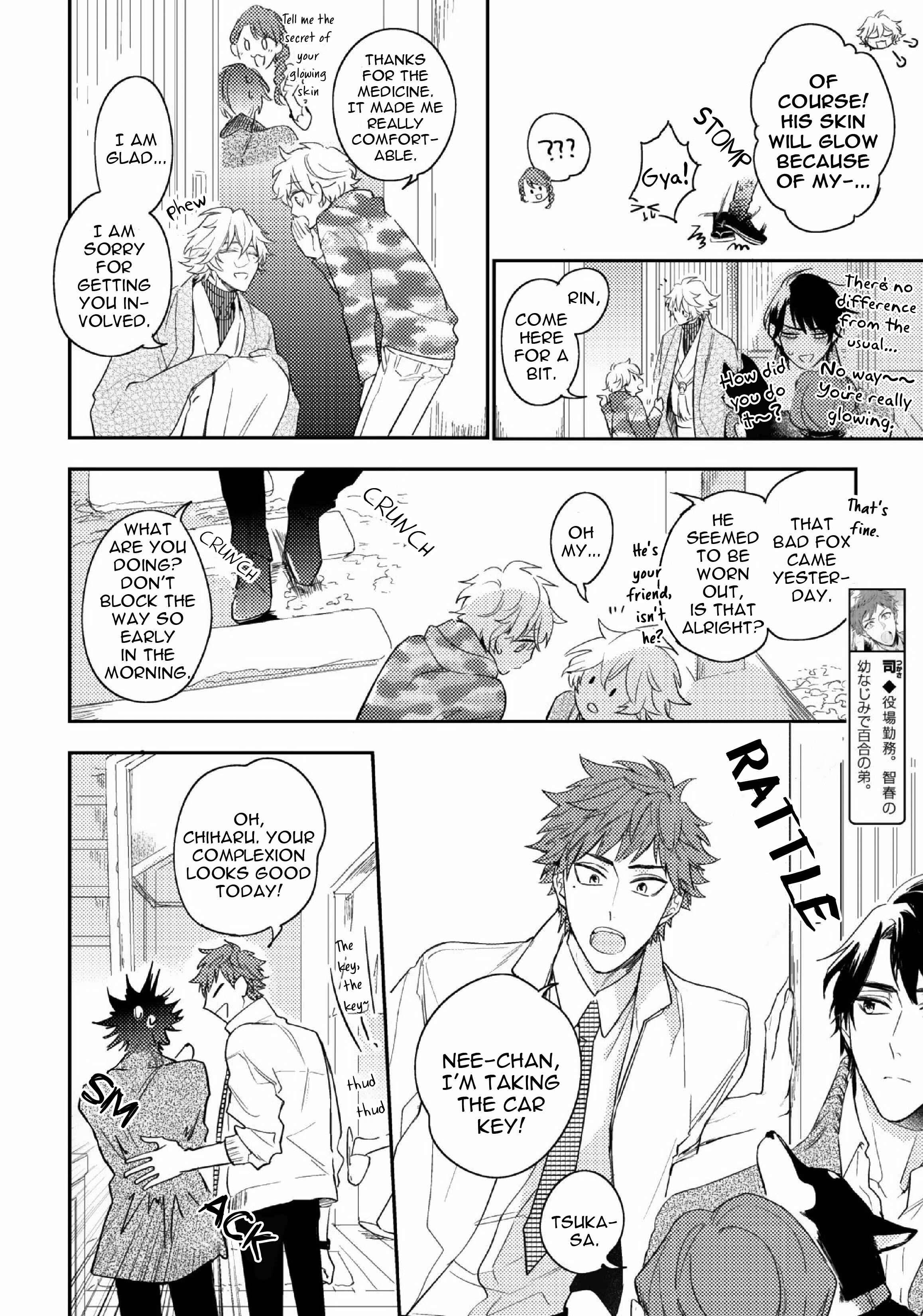 Page 8 Chapter 9.2 Kami-sama no Uroko