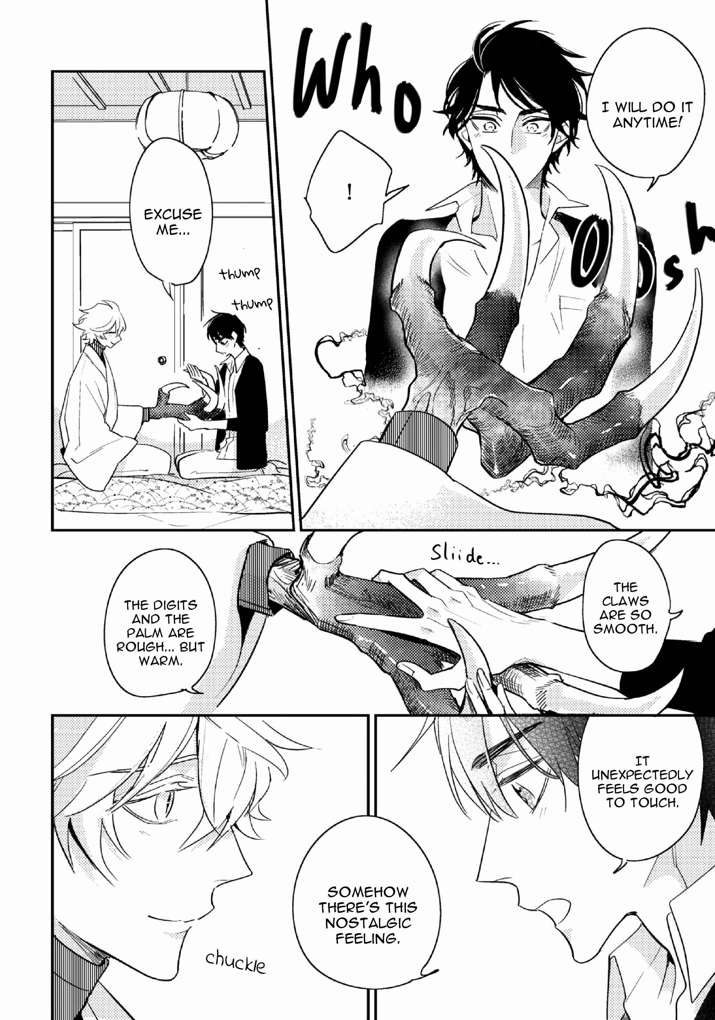 Page 11 Chapter 3.5 Kami-sama no Uroko
