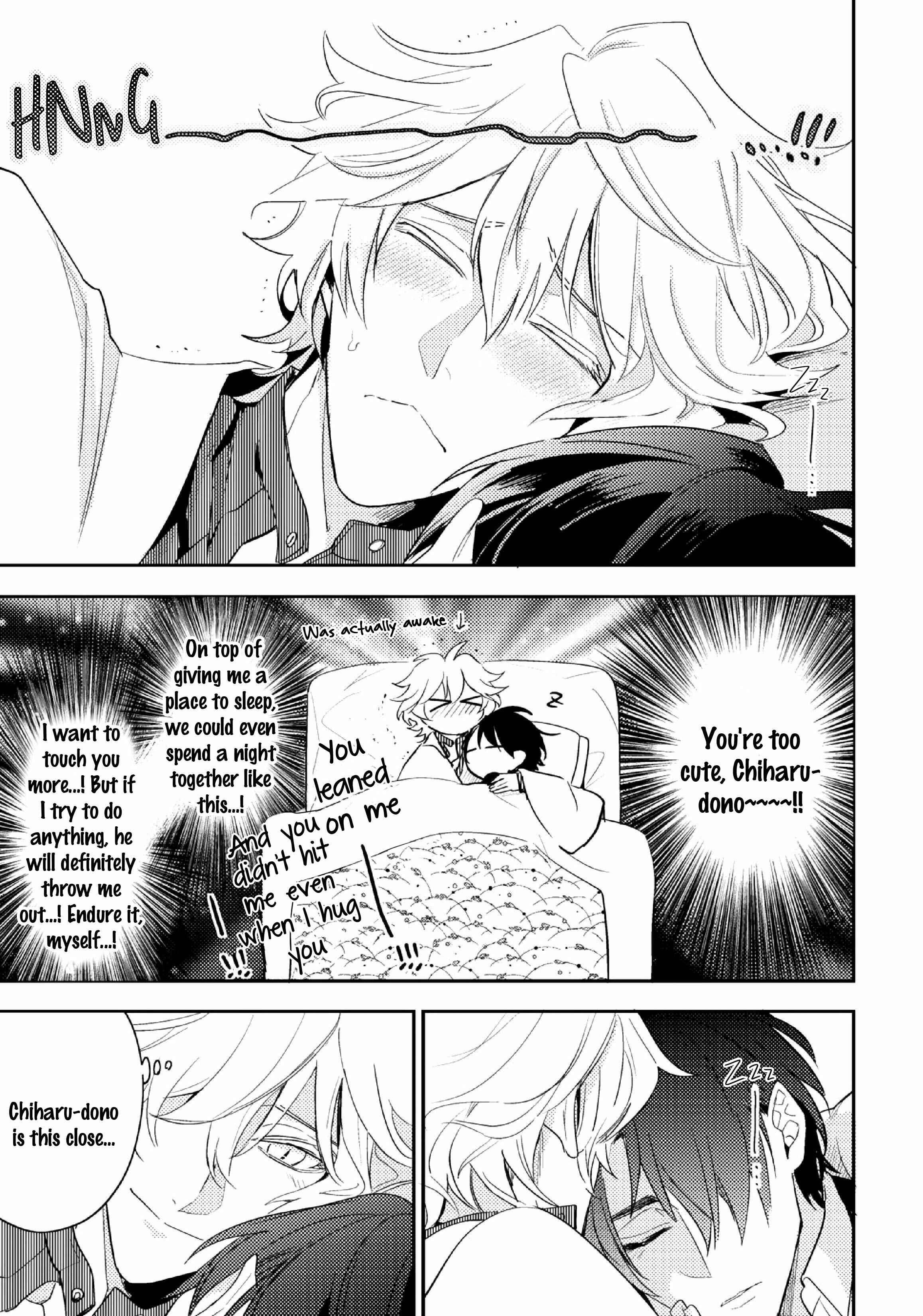 Page 20 Chapter 3.5 Kami-sama no Uroko