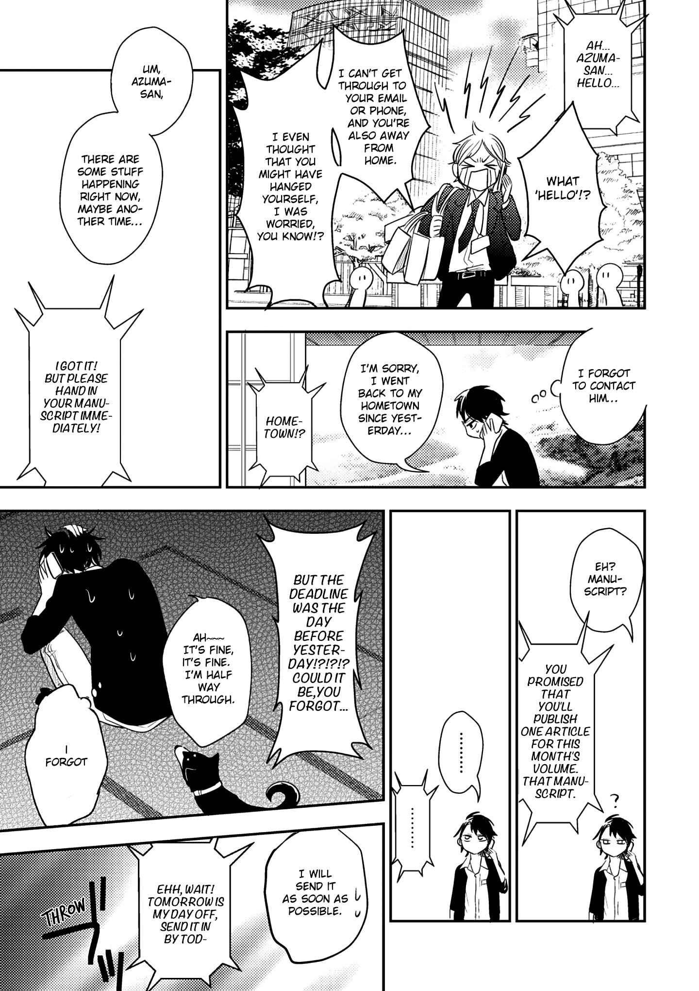 Page 11 Chapter 2 Kami-sama no Uroko