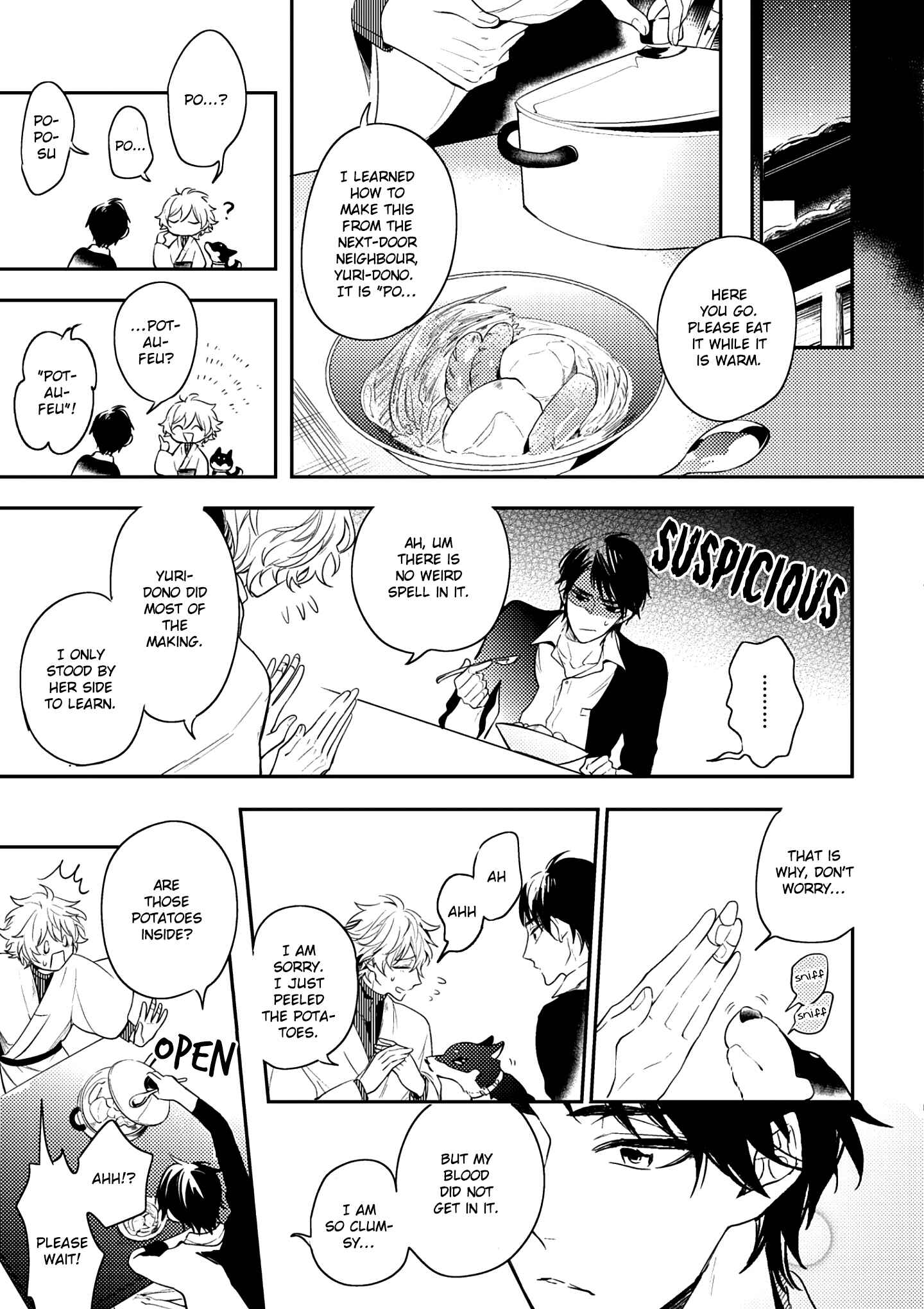 Page 17 Chapter 2 Kami-sama no Uroko