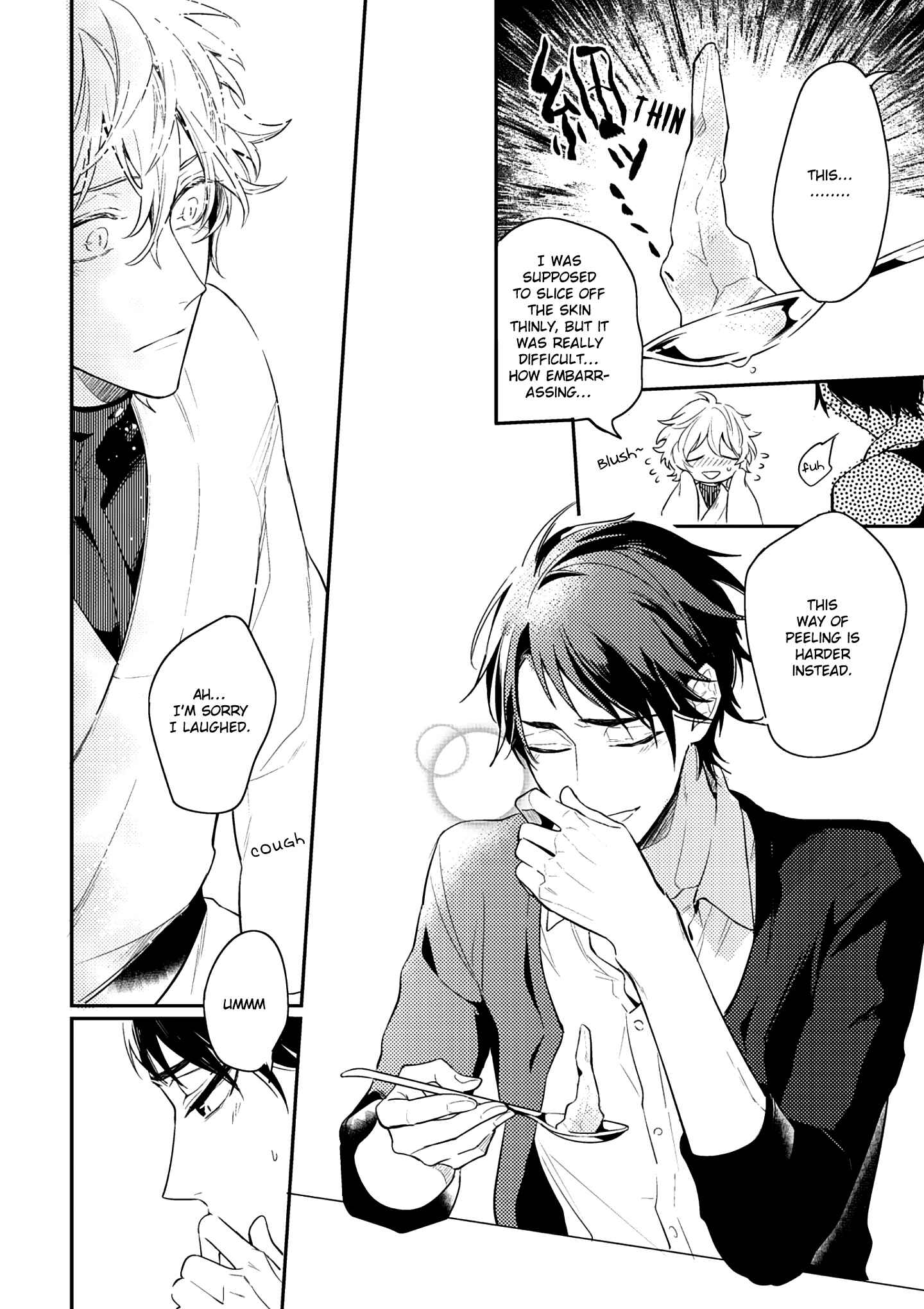 Page 18 Chapter 2 Kami-sama no Uroko