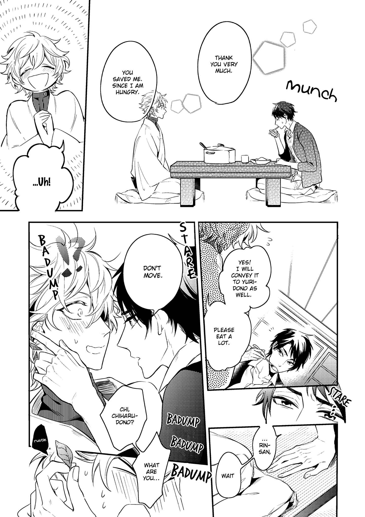 Page 19 Chapter 2 Kami-sama no Uroko