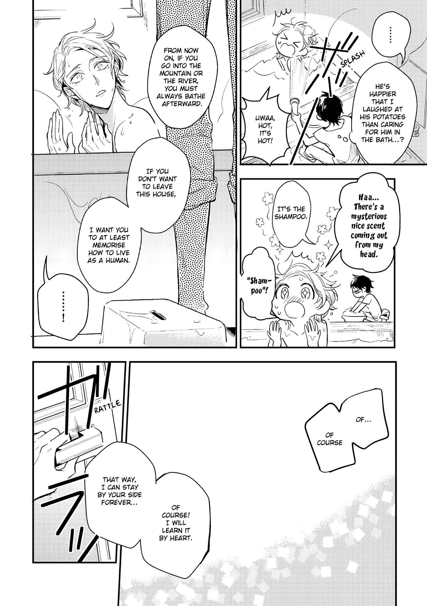 Page 22 Chapter 2 Kami-sama no Uroko
