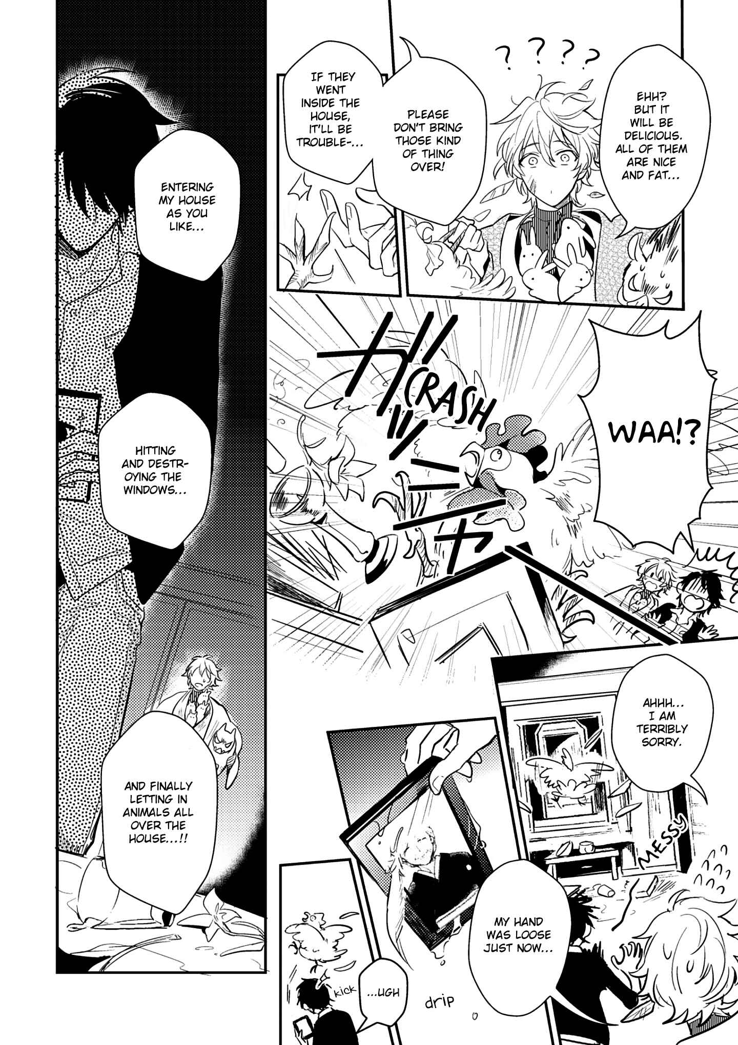 Page 8 Chapter 2 Kami-sama no Uroko