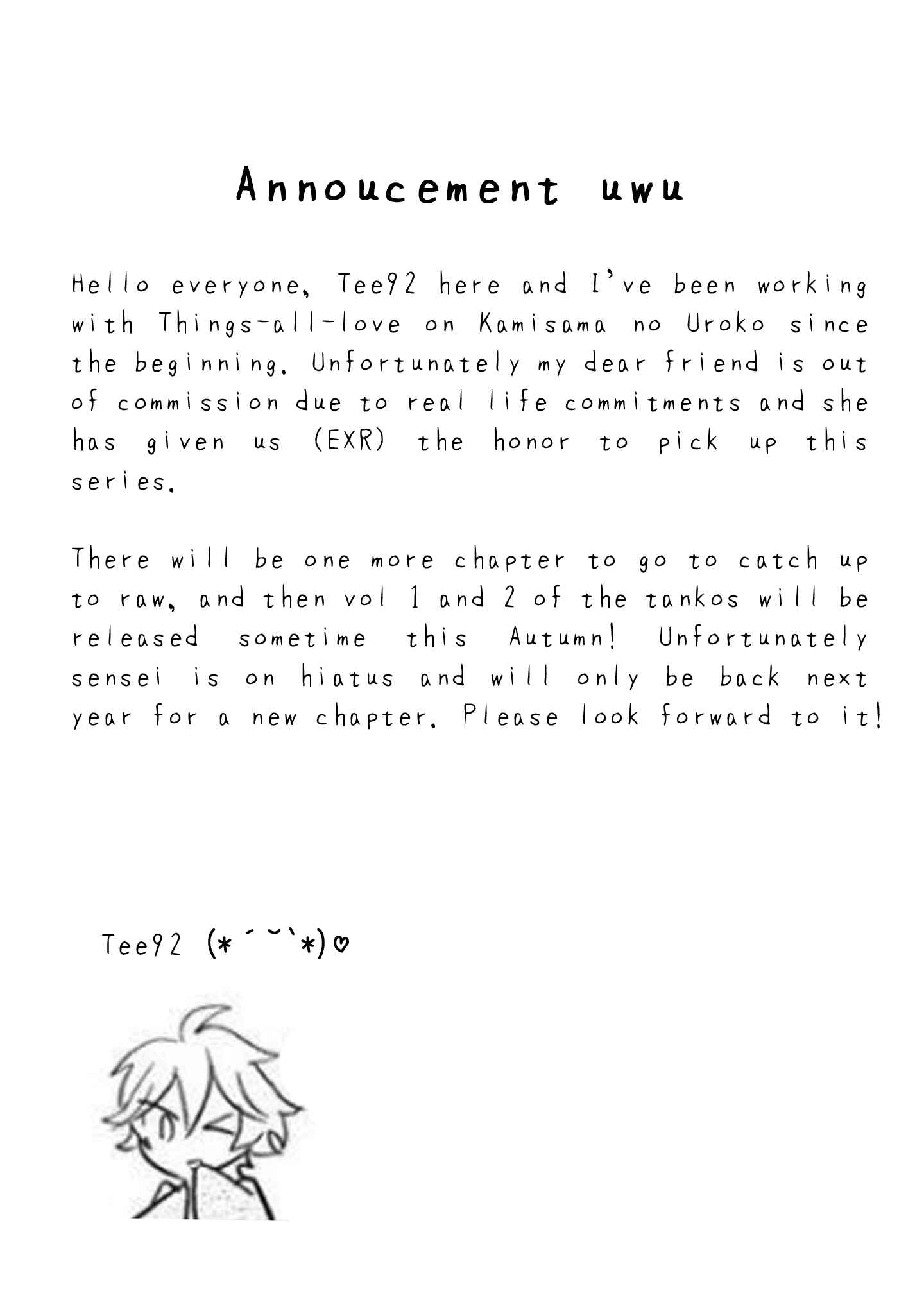 Page 3 Chapter 8 Kami-sama no Uroko