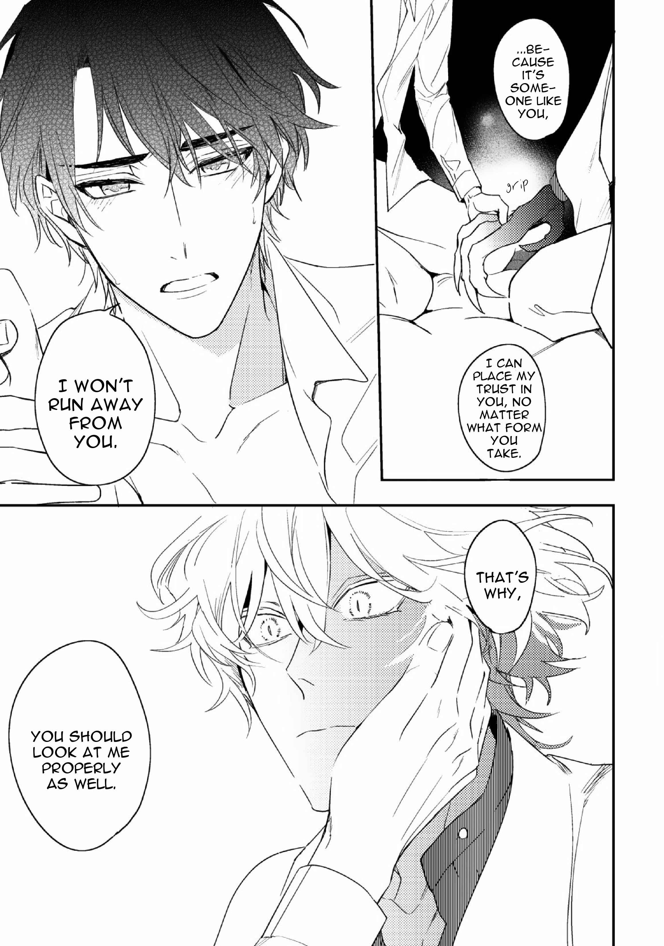 Page 10 Chapter 9 Kami-sama no Uroko