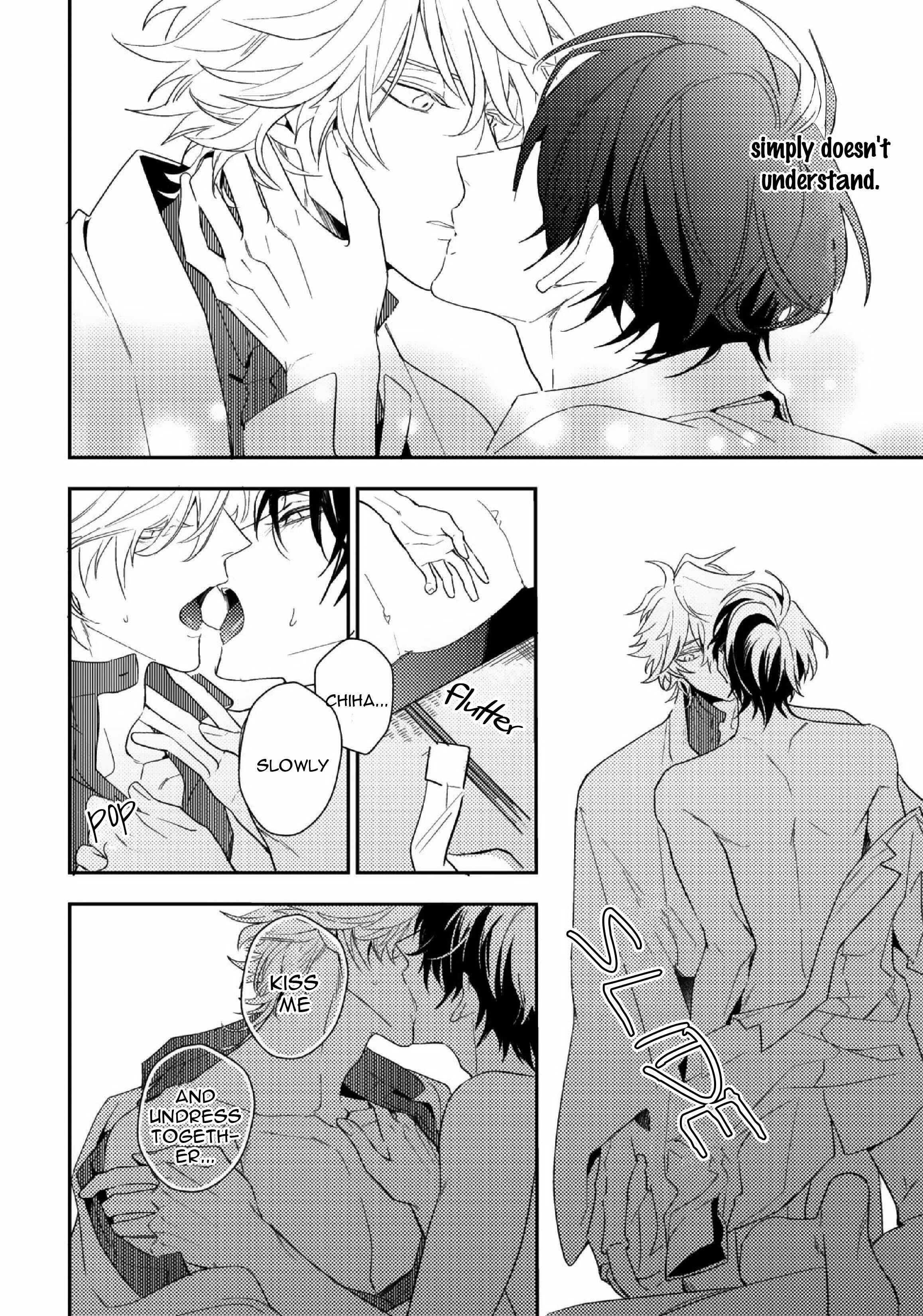 Page 13 Chapter 9 Kami-sama no Uroko