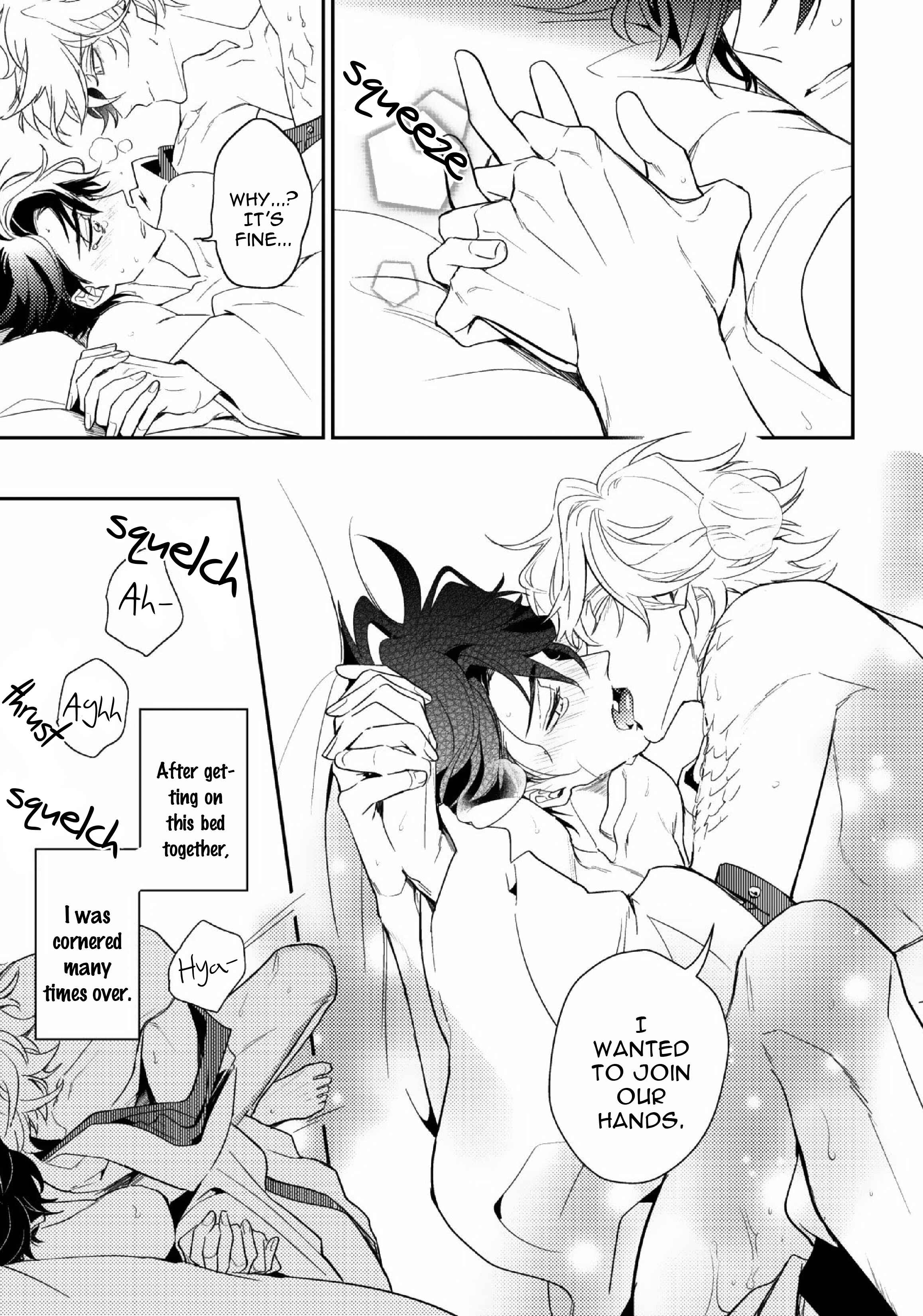 Page 22 Chapter 9 Kami-sama no Uroko