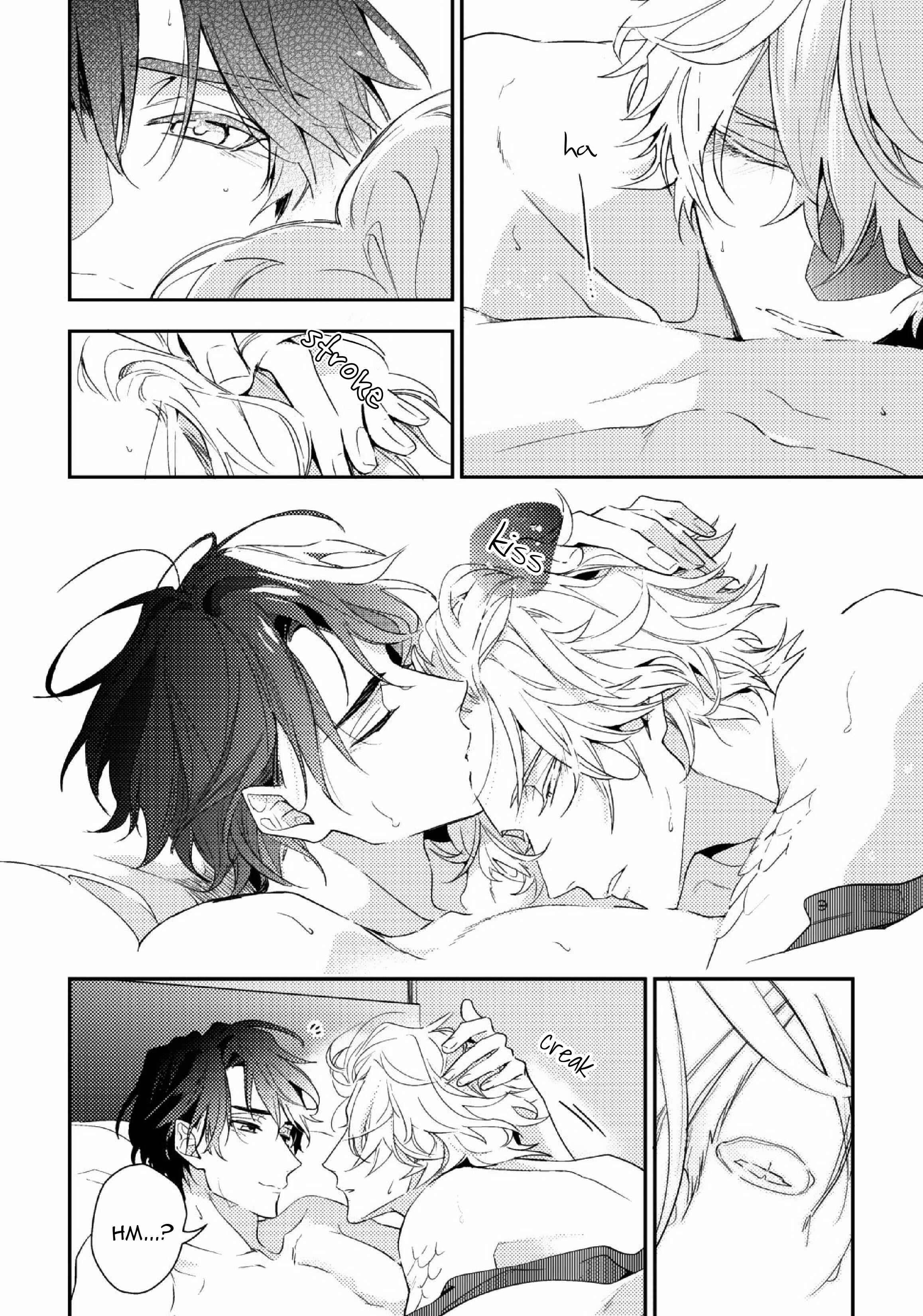 Page 27 Chapter 9 Kami-sama no Uroko