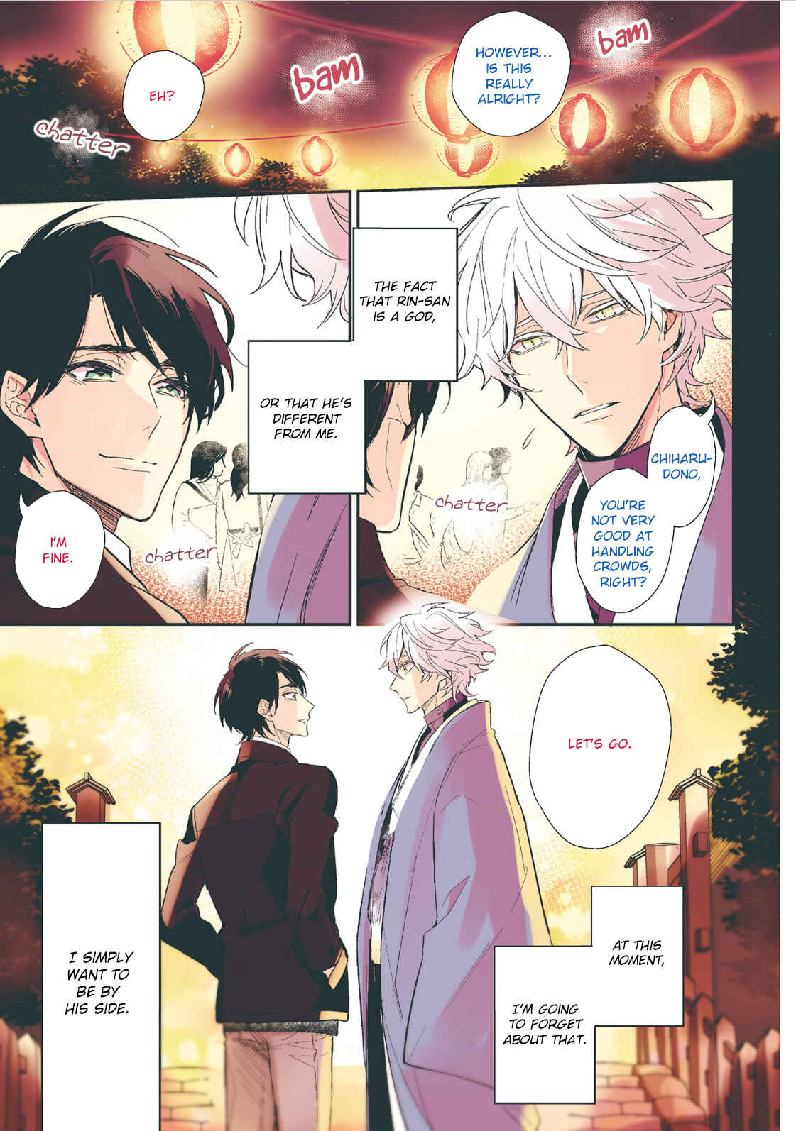 Page 1 Chapter 7 Kami-sama no Uroko