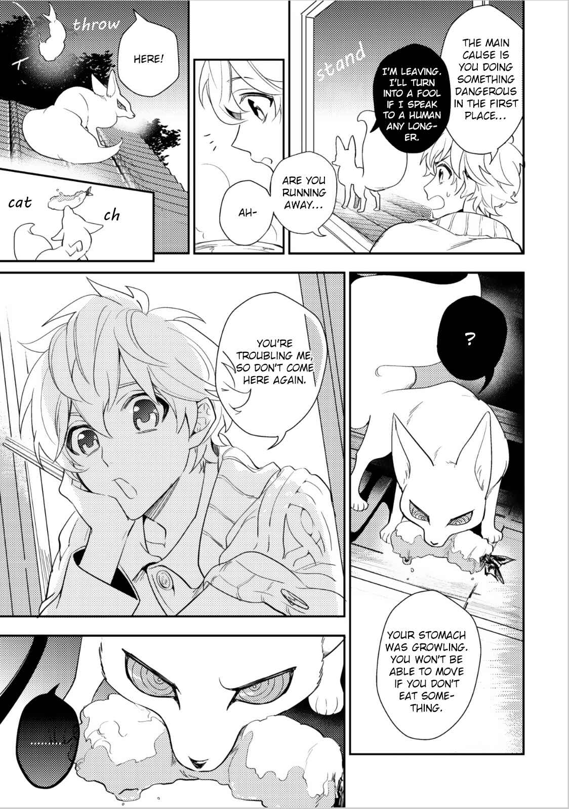 Page 11 Chapter 7 Kami-sama no Uroko