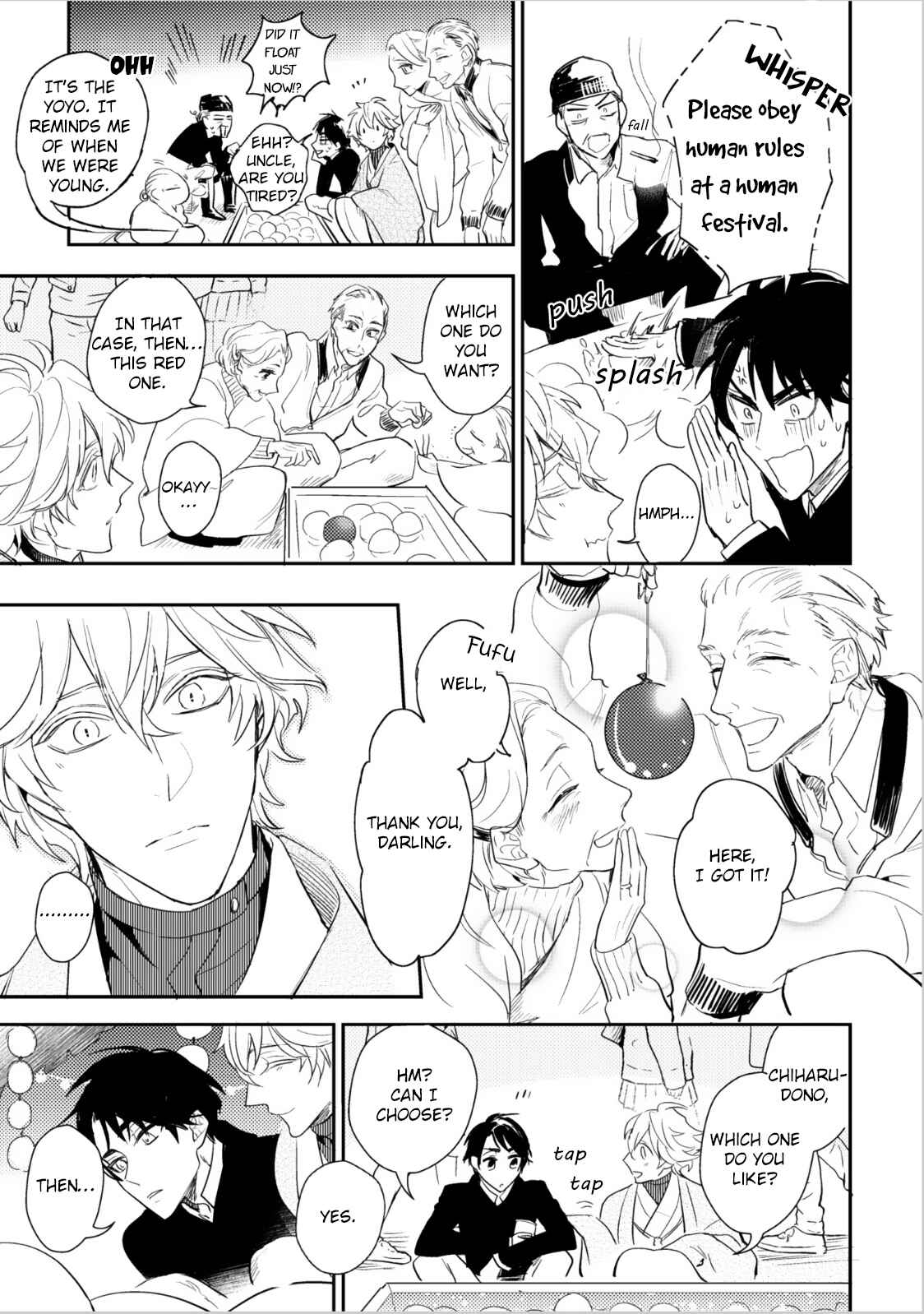 Page 13 Chapter 7 Kami-sama no Uroko