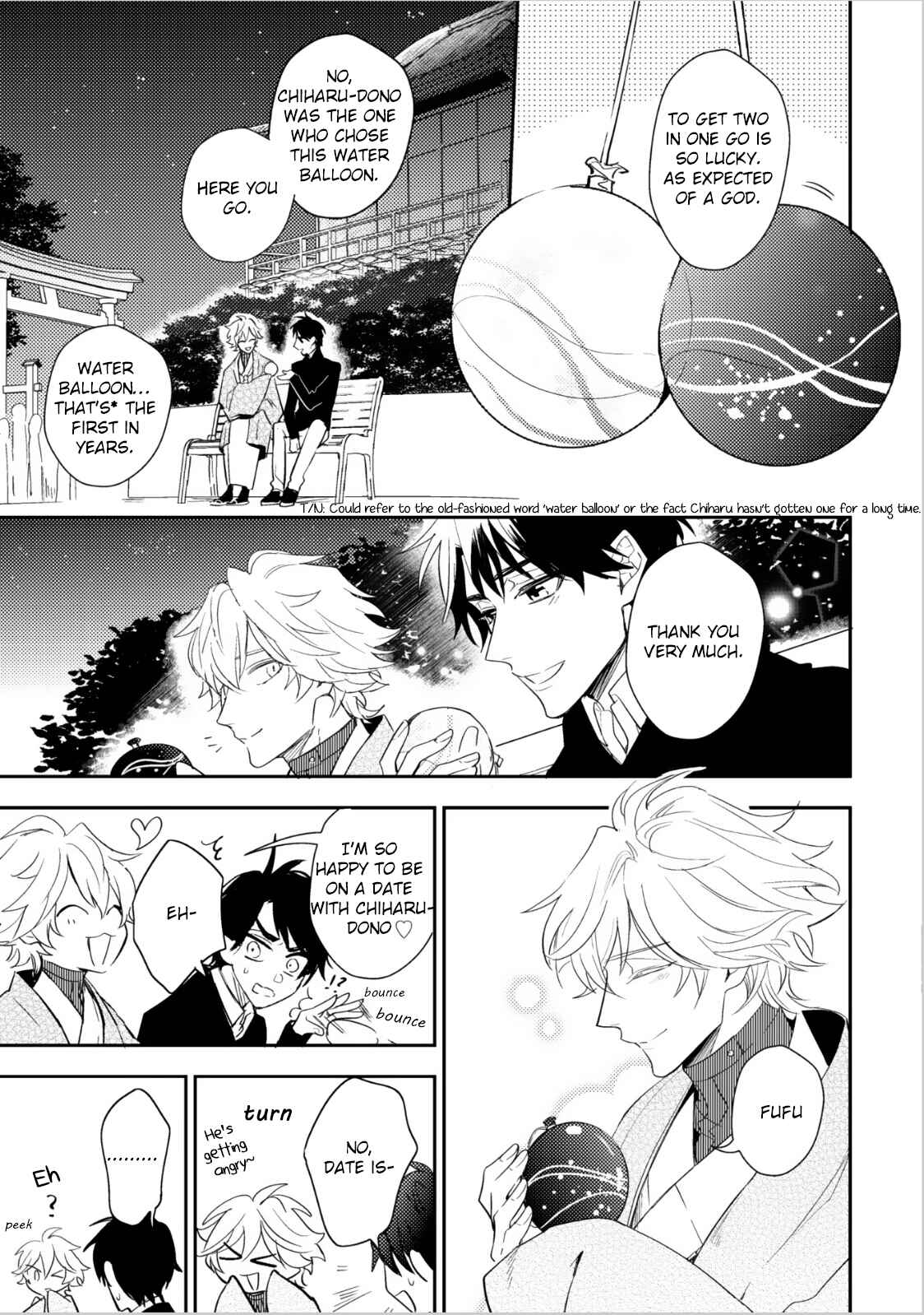 Page 15 Chapter 7 Kami-sama no Uroko