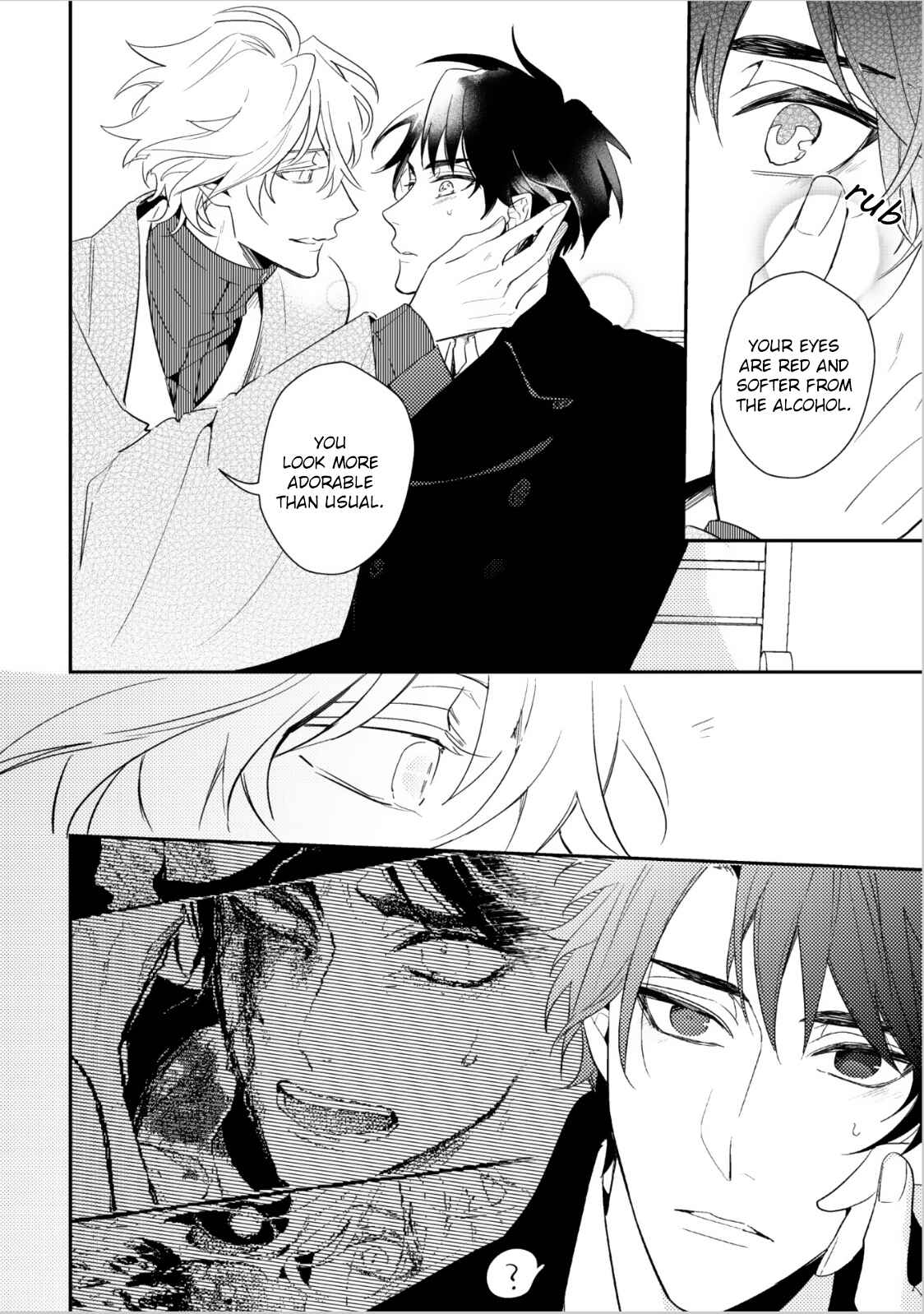 Page 18 Chapter 7 Kami-sama no Uroko