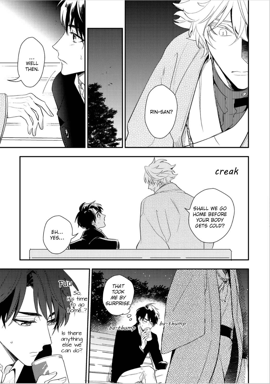 Page 19 Chapter 7 Kami-sama no Uroko