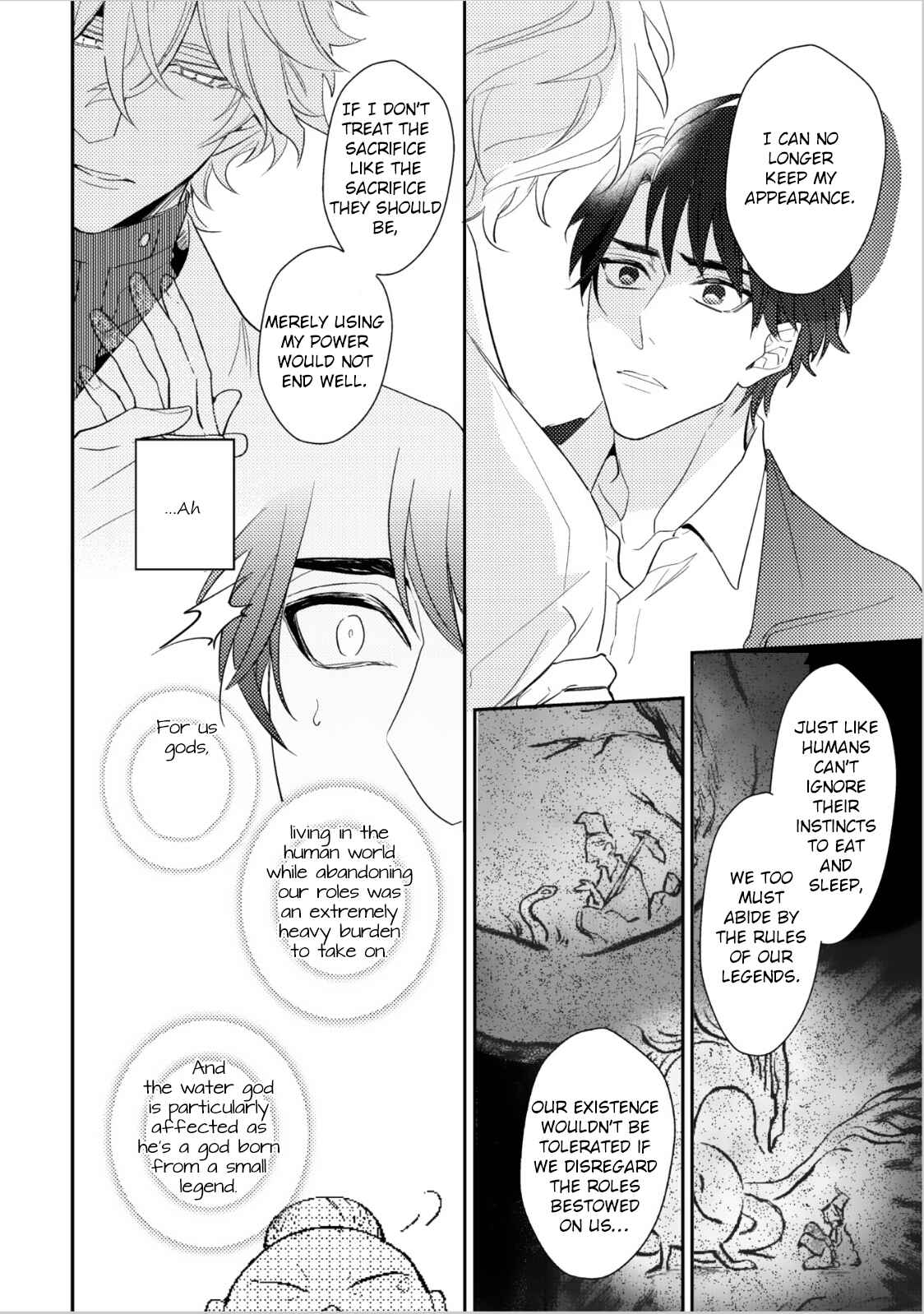 Page 26 Chapter 7 Kami-sama no Uroko