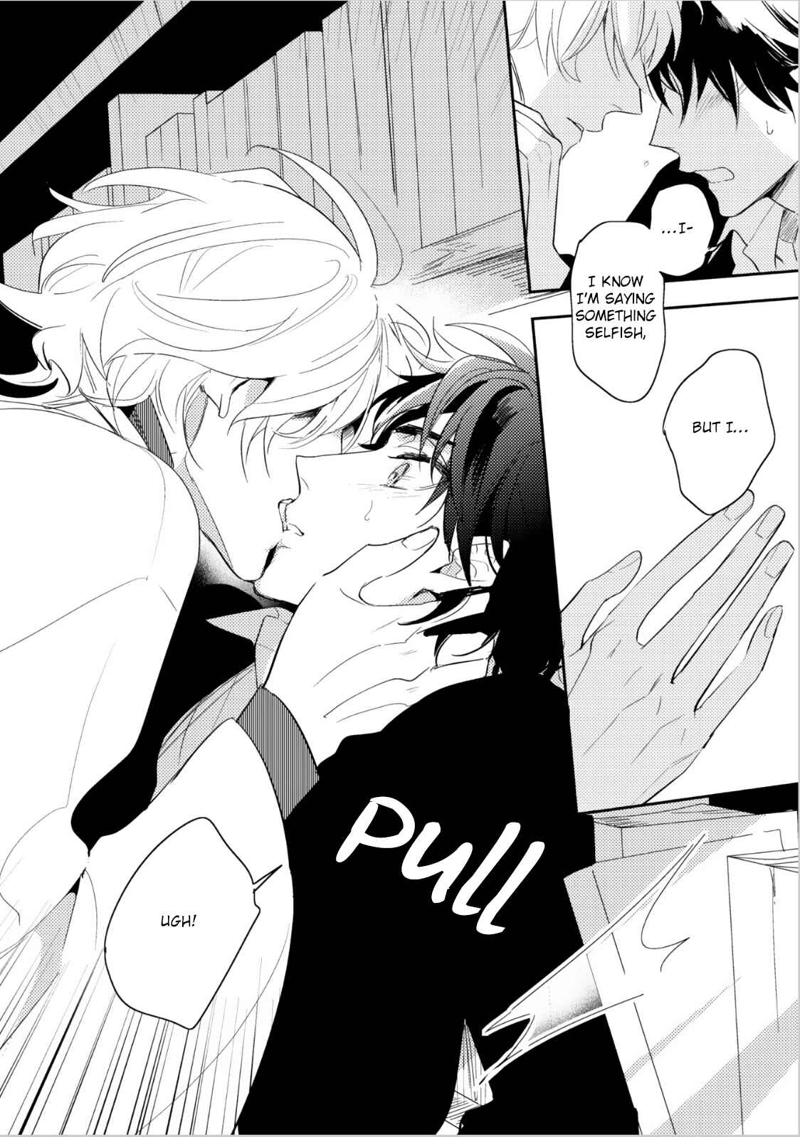 Page 31 Chapter 7 Kami-sama no Uroko