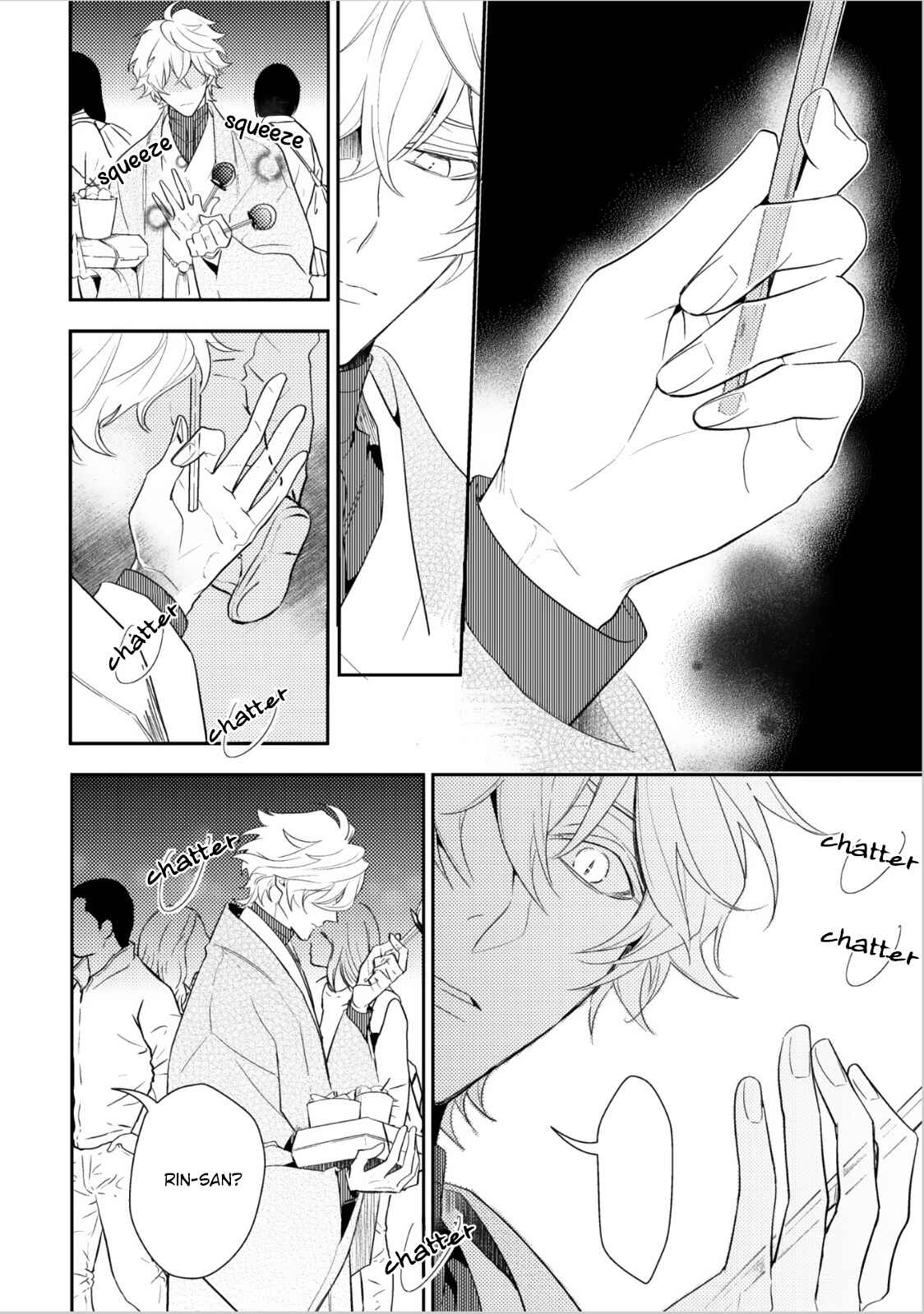 Page 6 Chapter 7 Kami-sama no Uroko