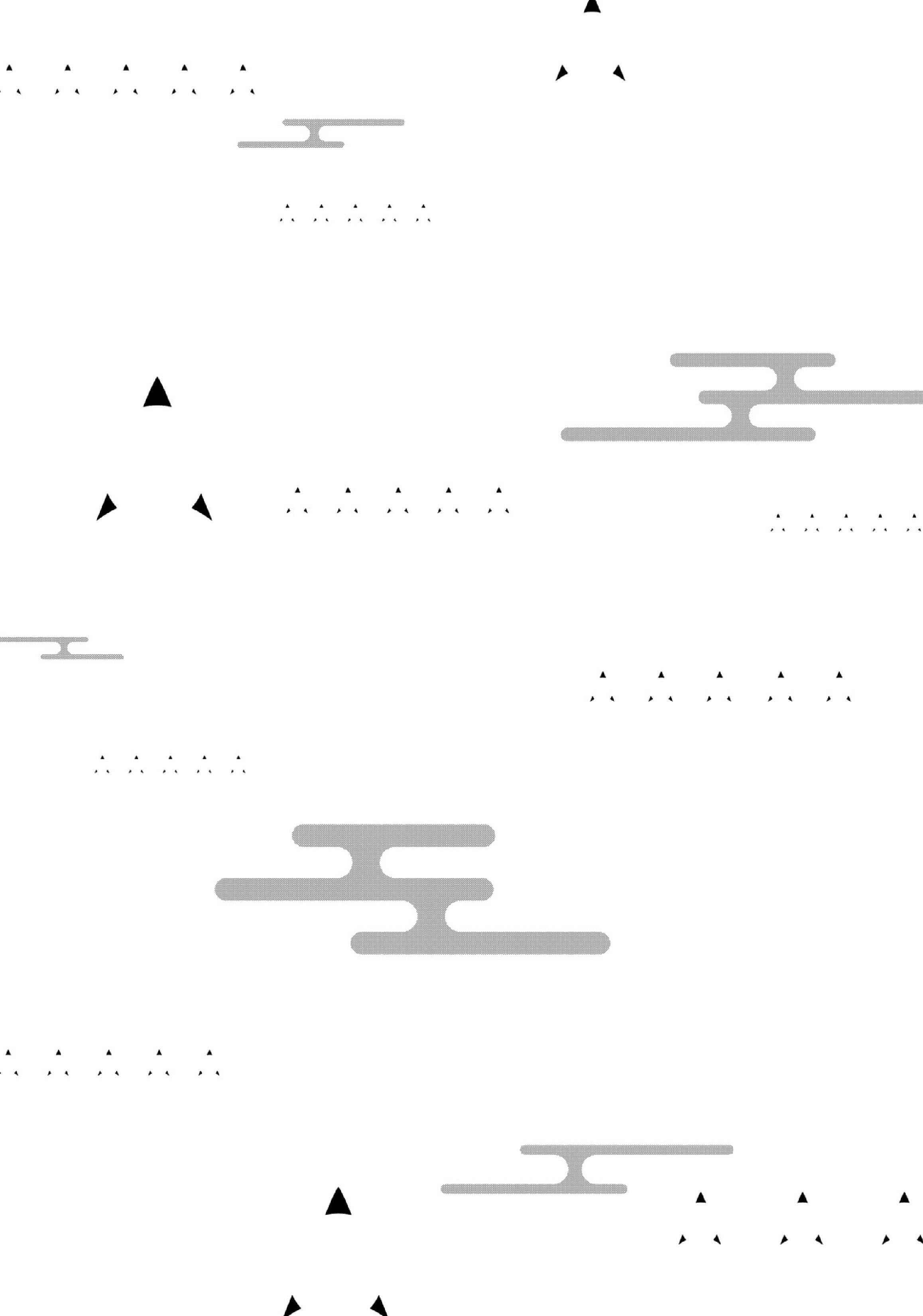Page 4 Chapter 4.5 Kami-sama no Uroko