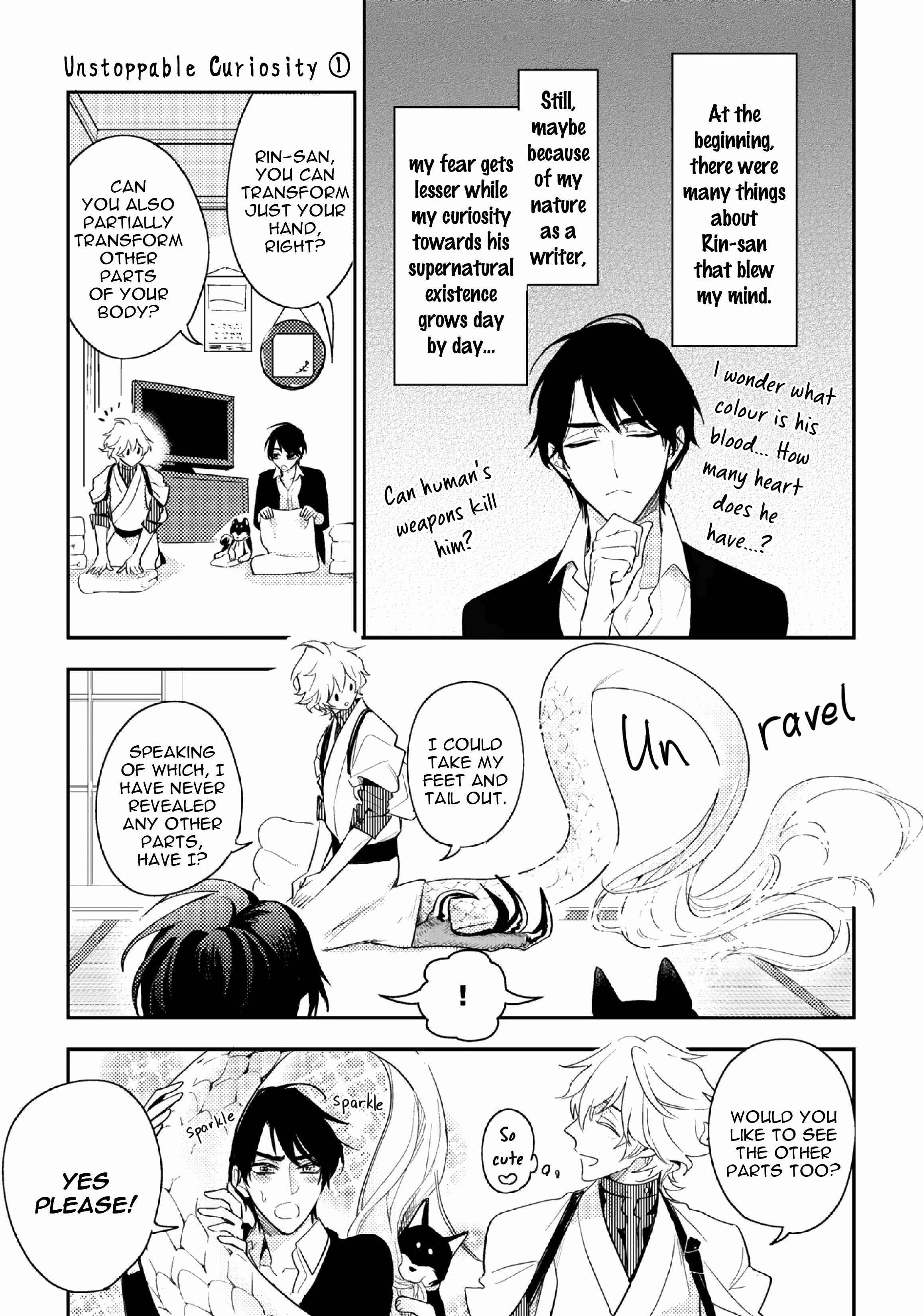 Page 6 Chapter 4.5 Kami-sama no Uroko
