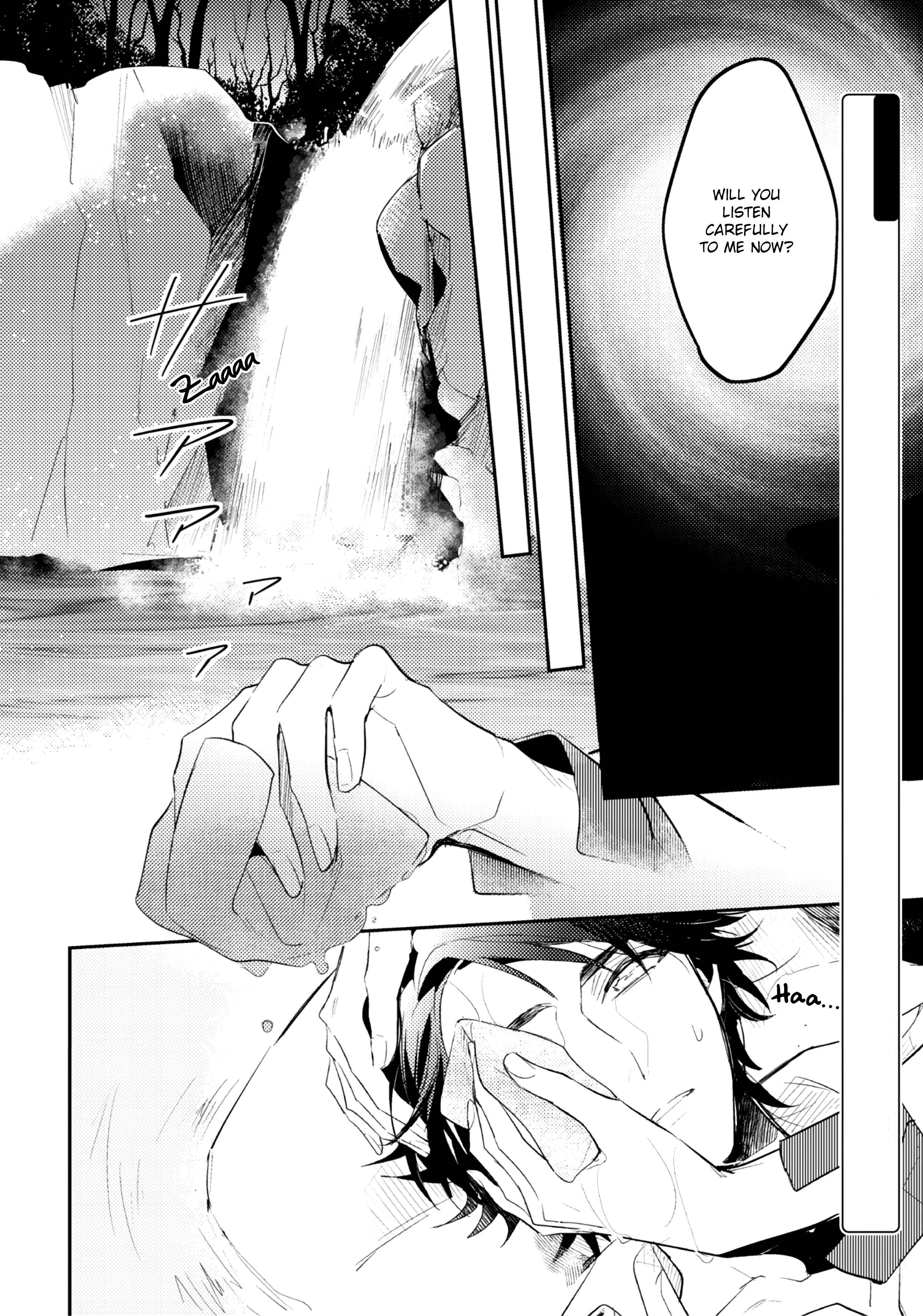 Page 12 Chapter 5 Kami-sama no Uroko
