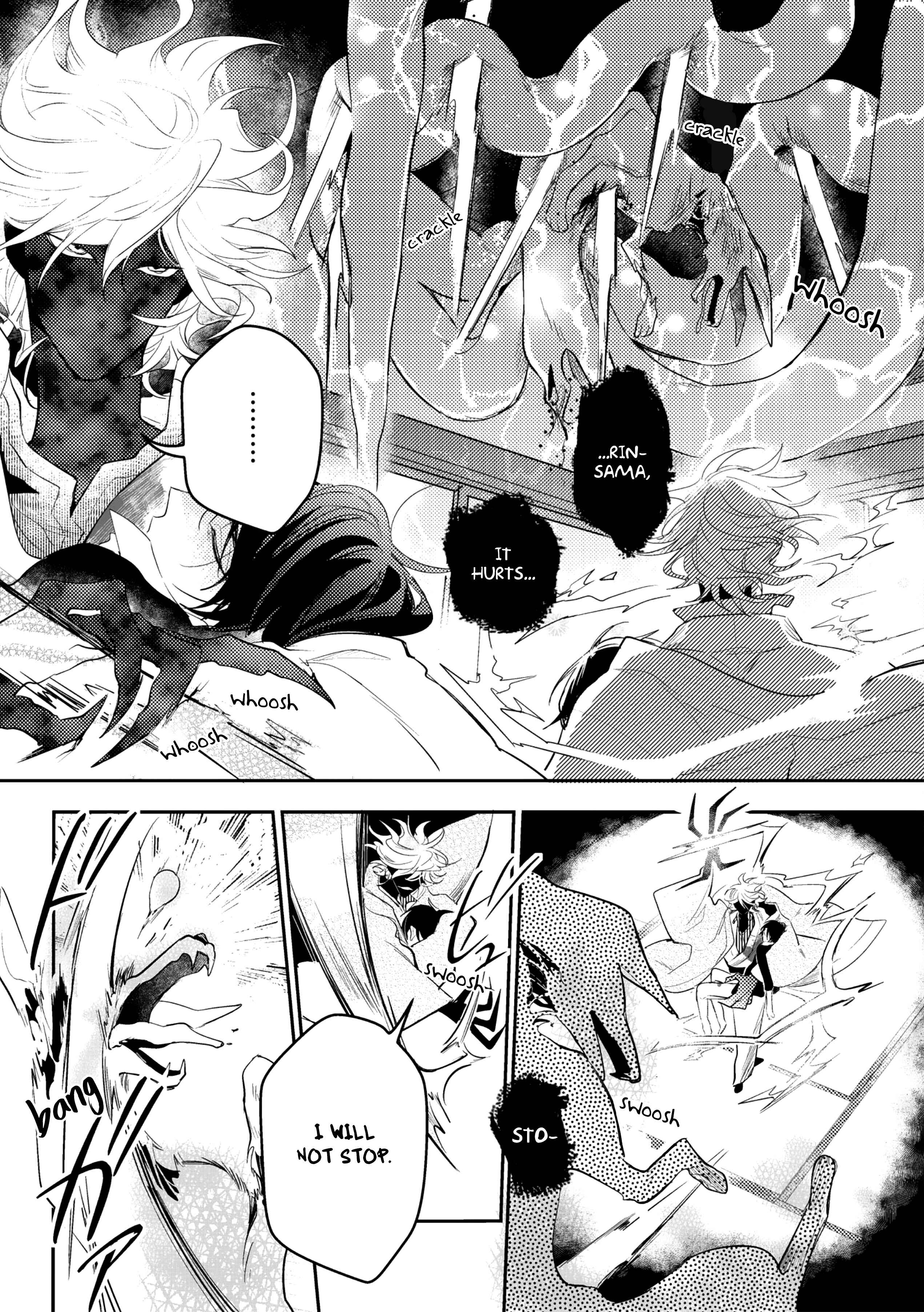 Page 5 Chapter 5 Kami-sama no Uroko