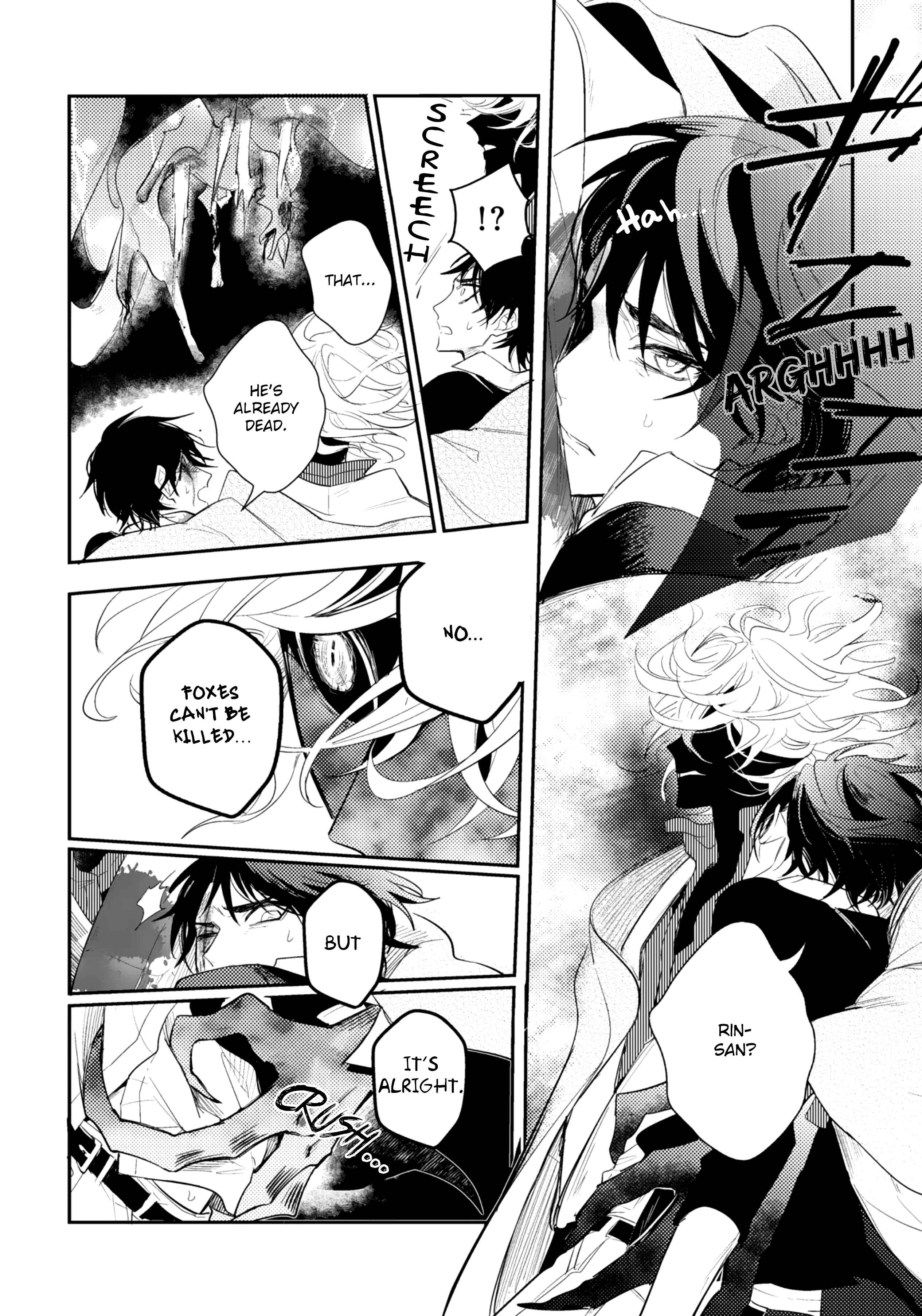Page 6 Chapter 5 Kami-sama no Uroko