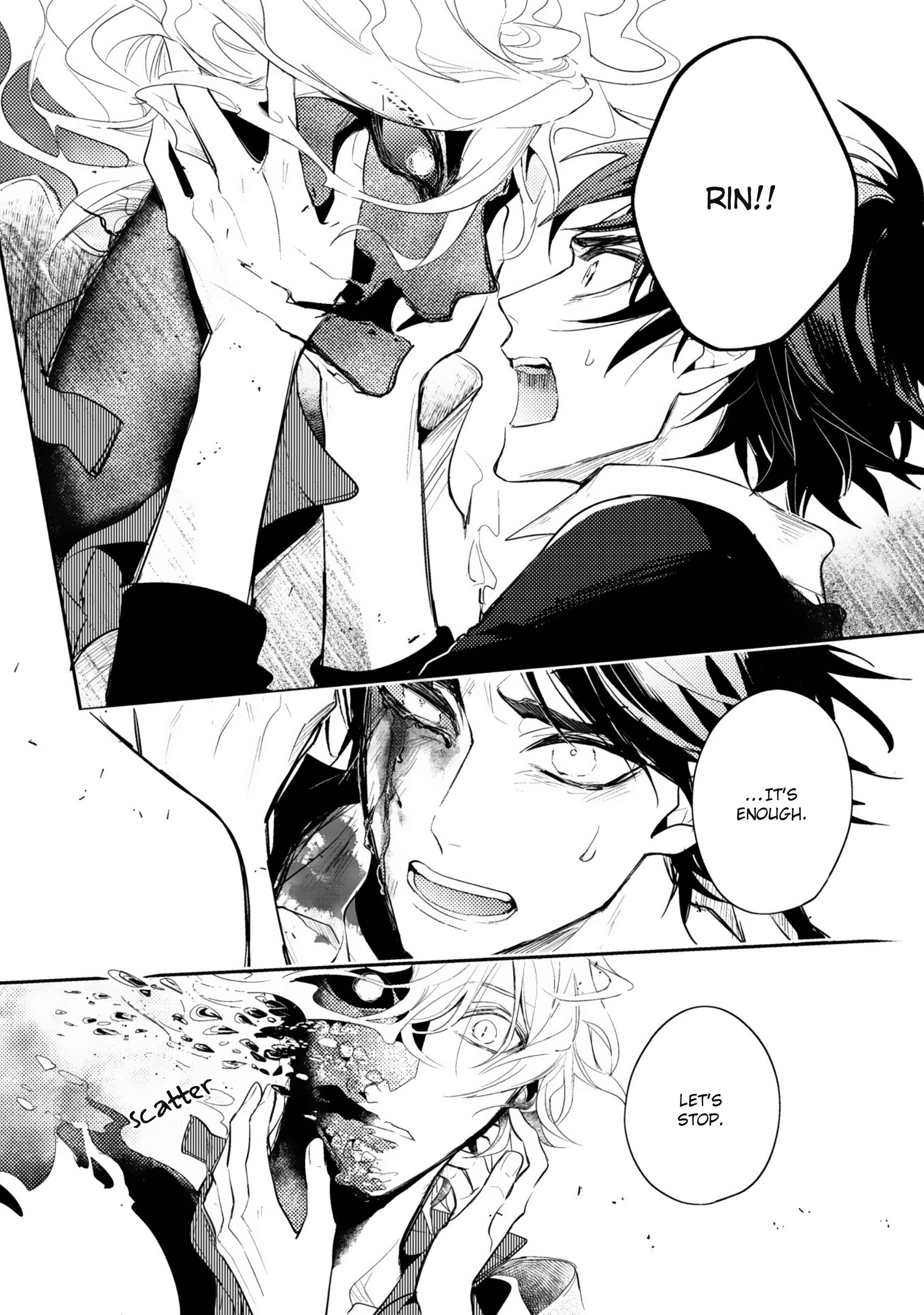 Page 8 Chapter 5 Kami-sama no Uroko