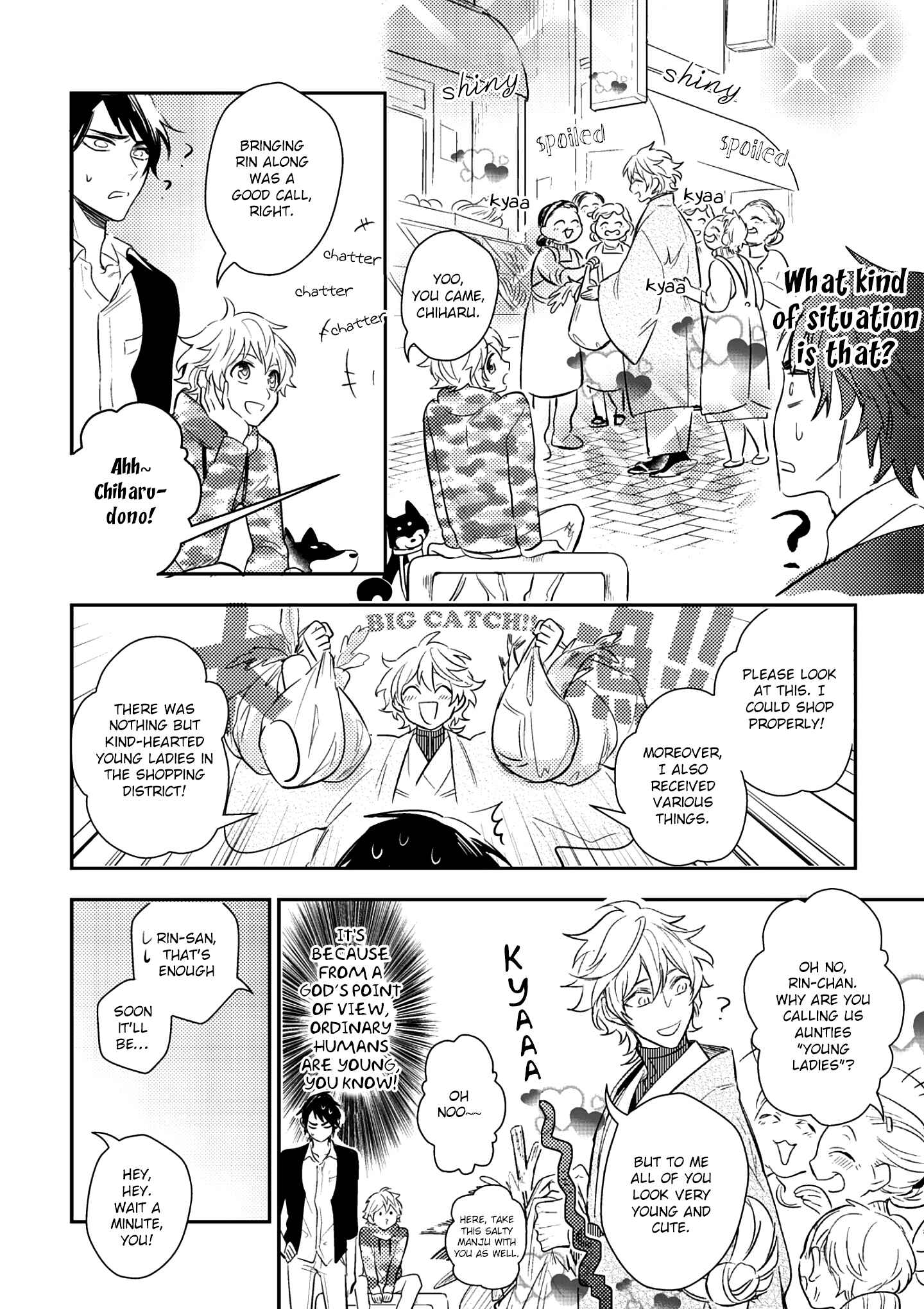 Page 14 Chapter 3 Kami-sama no Uroko