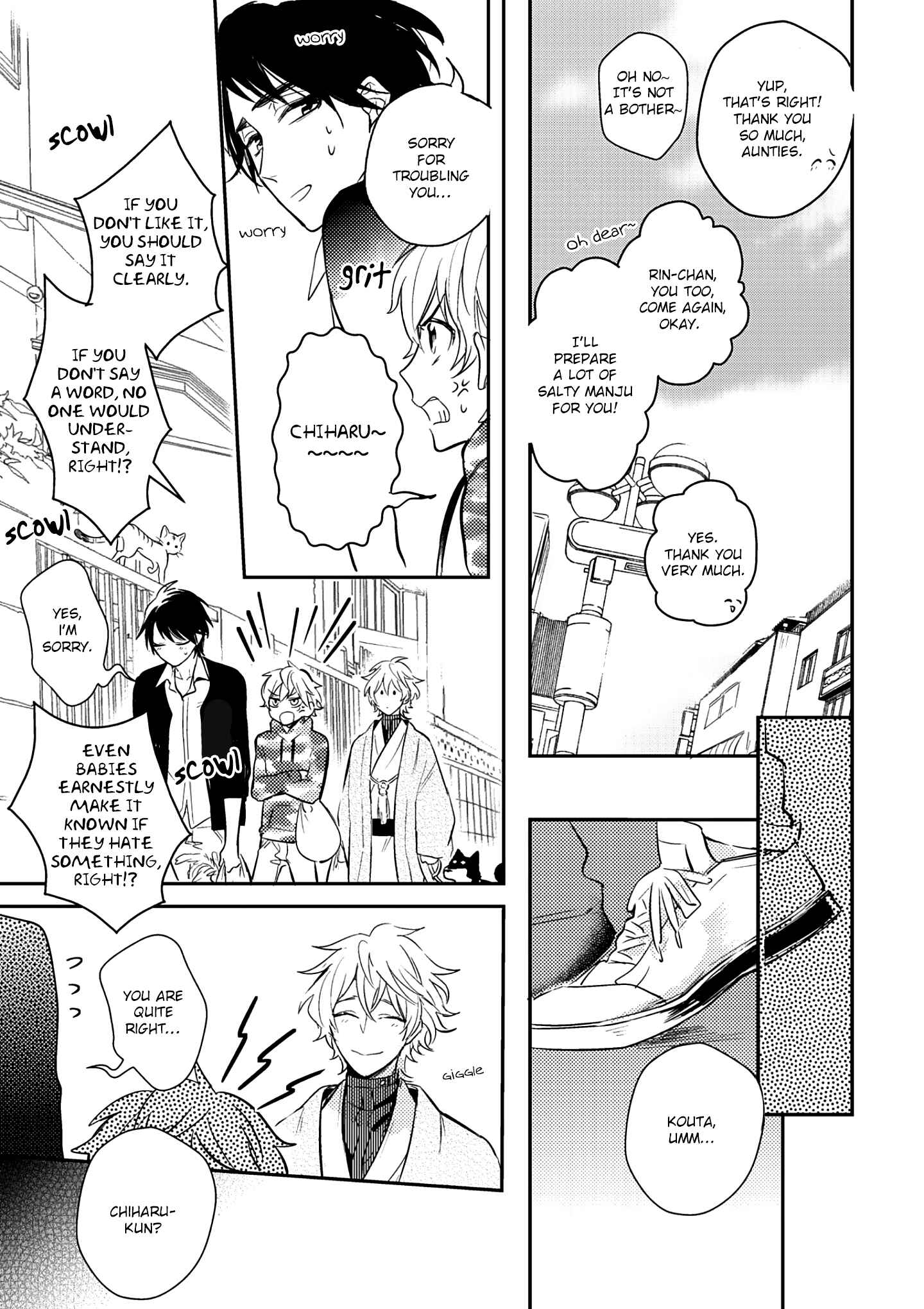 Page 17 Chapter 3 Kami-sama no Uroko