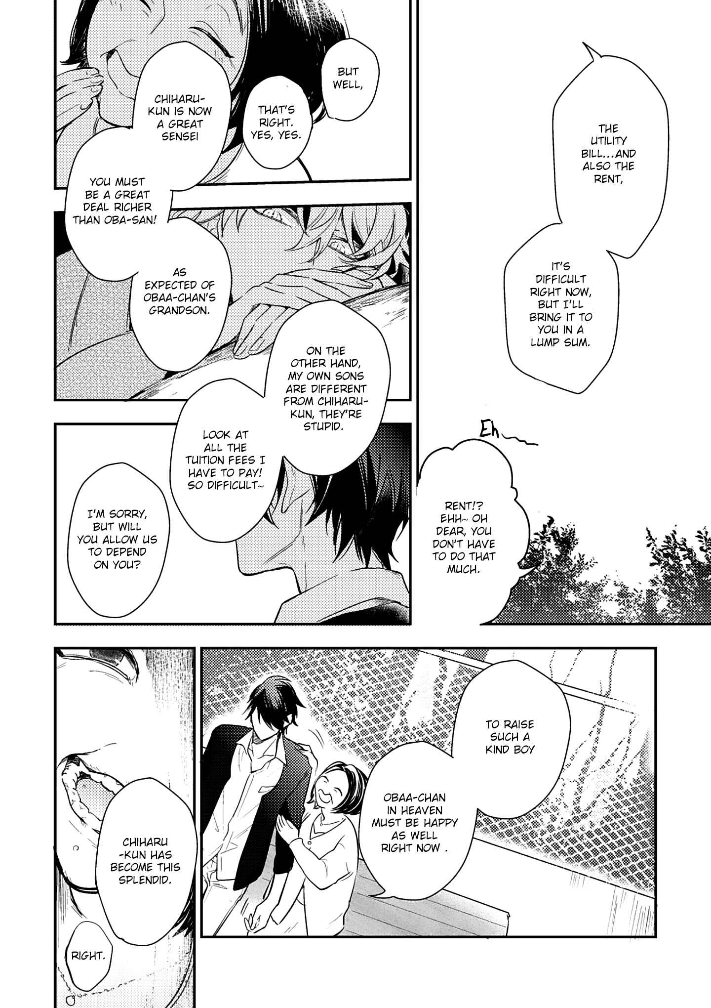 Page 22 Chapter 3 Kami-sama no Uroko