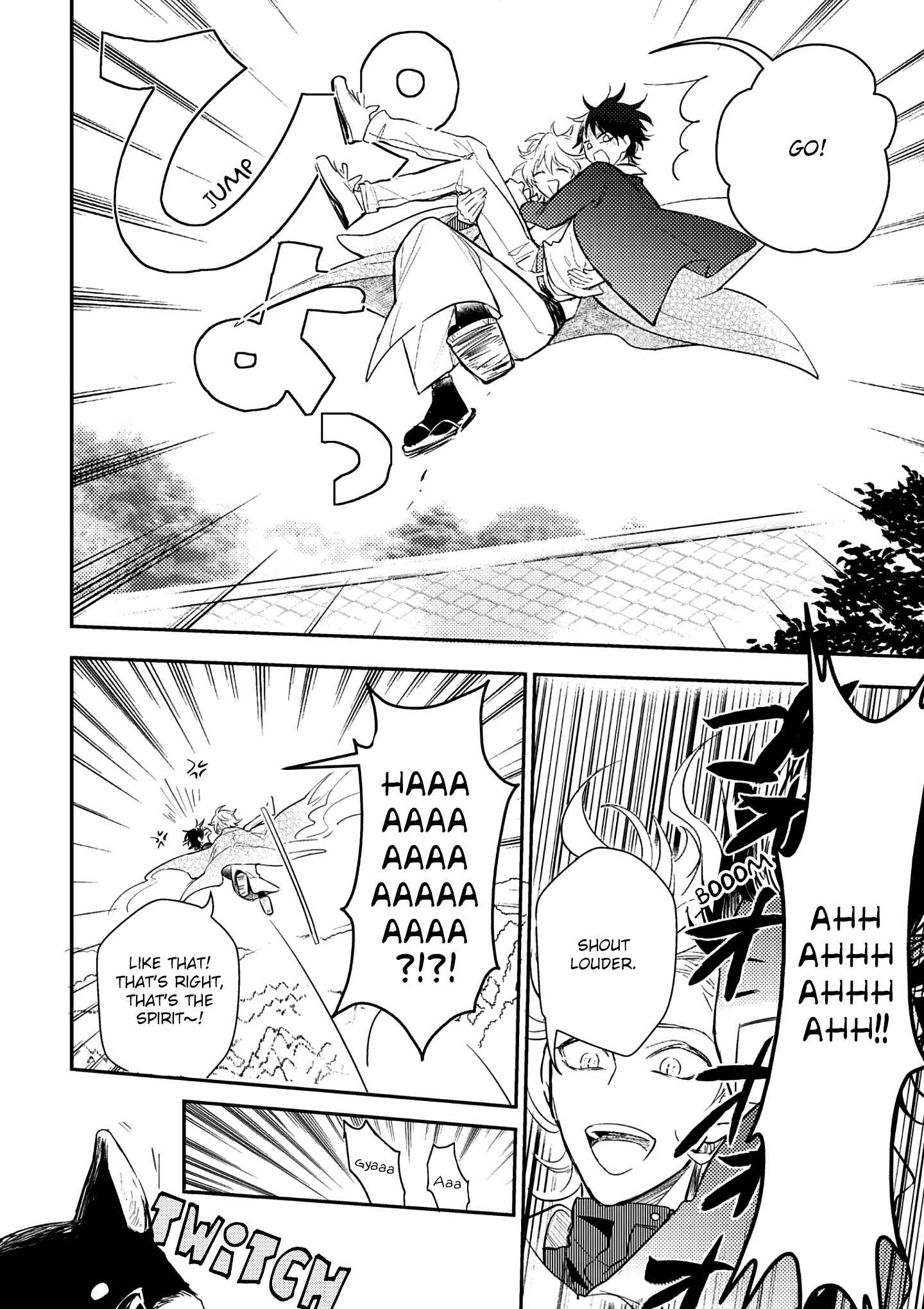 Page 26 Chapter 3 Kami-sama no Uroko