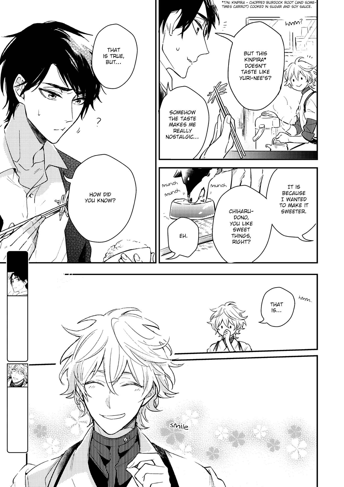 Page 3 Chapter 3 Kami-sama no Uroko