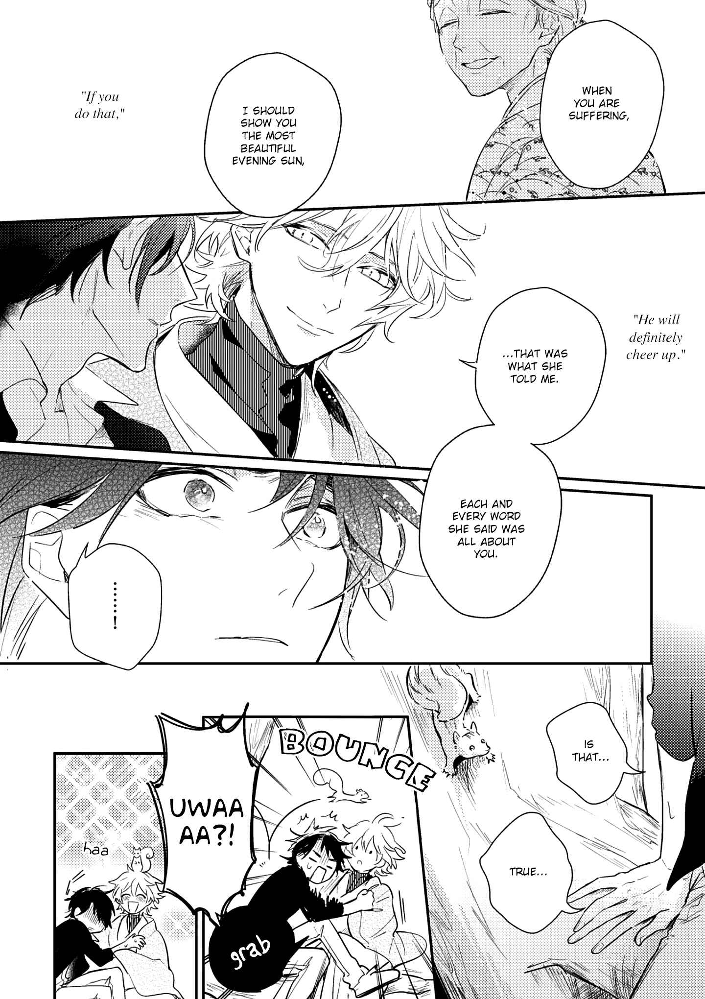 Page 30 Chapter 3 Kami-sama no Uroko