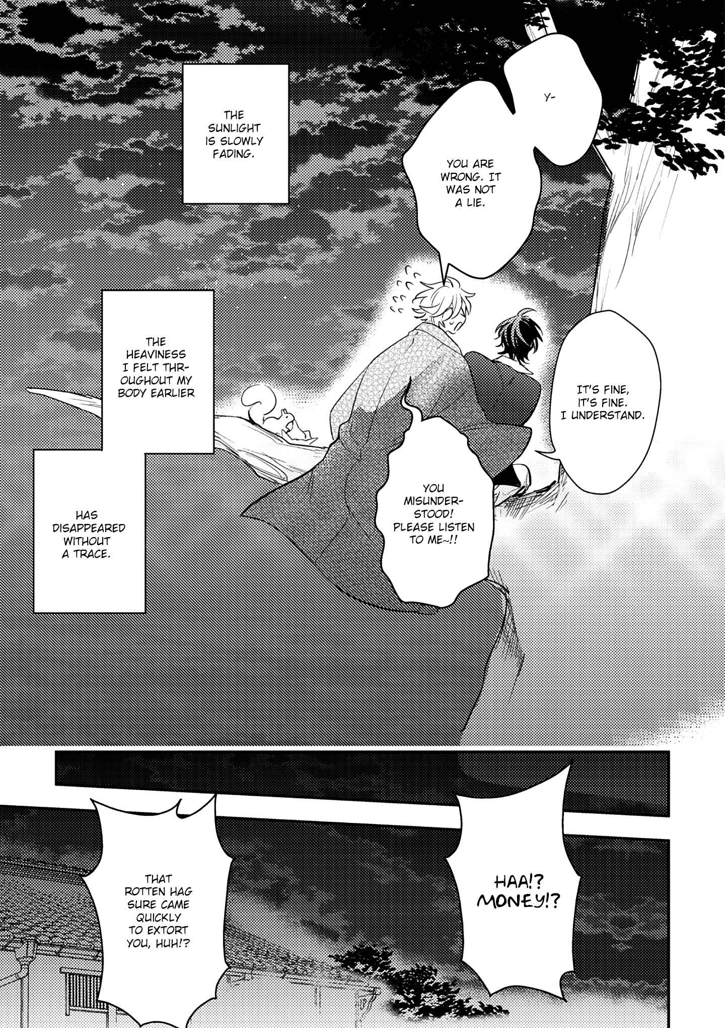 Page 35 Chapter 3 Kami-sama no Uroko