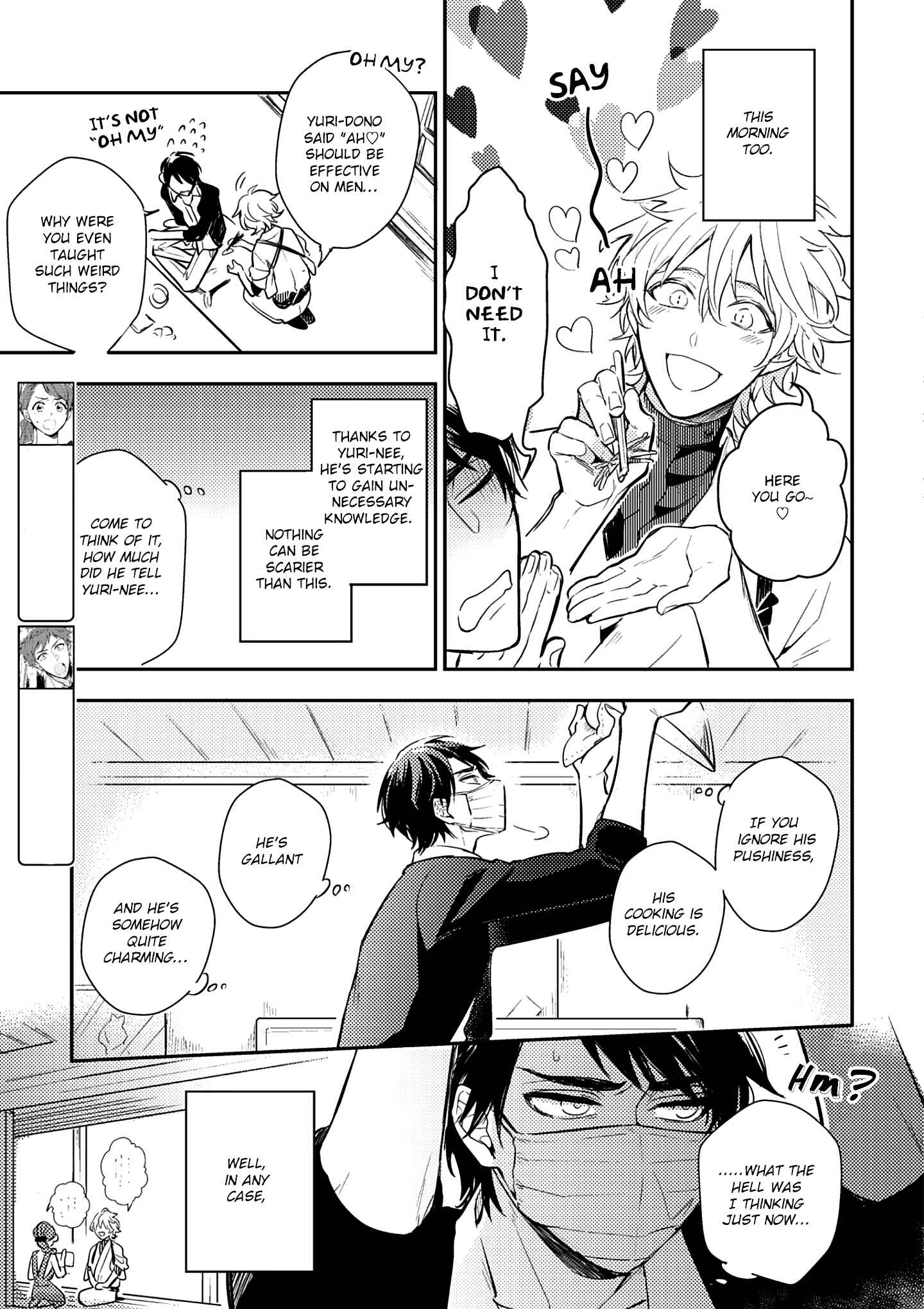 Page 5 Chapter 3 Kami-sama no Uroko